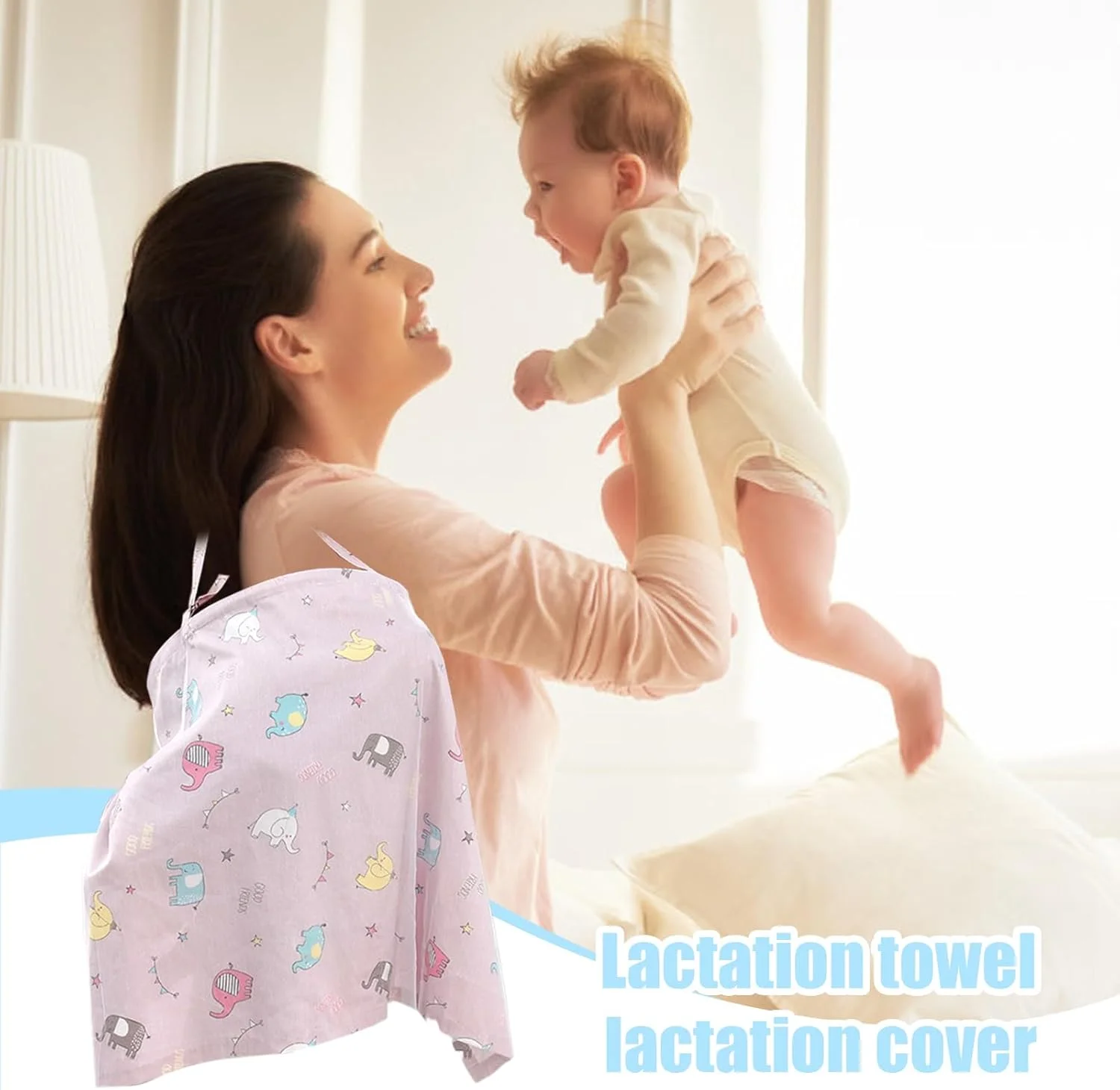 روپوش شیردهی - روپوش شیردهی تنفسی - لوازم شیردهی، لوازم جانبی صندلی ماشین ایمنی کودک برای شیردهی و دوشیدن