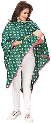 روپوش شیردهی آسان فید کوتون (سبز)