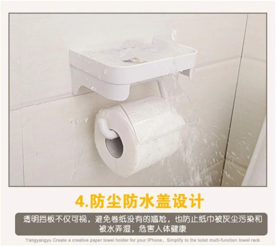 GHQERTY جا دستمال کاغذی لوازم جانبی حمام مدل A1 پانچ ضد آب، جا دستمال کاغذی، جا موبایلی، جا حوله ای پلاستیکی حمام