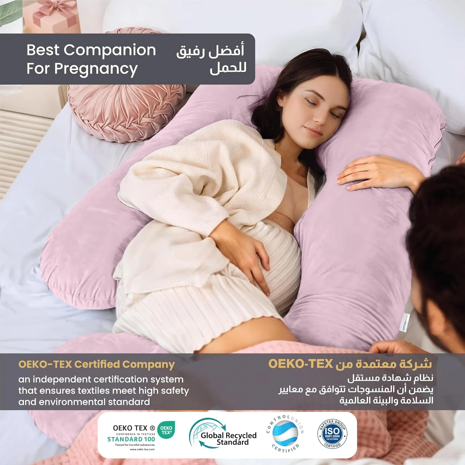 بالش بارداری Cotton Home® برای خواب، بالش بارداری تمام بدن مدل G شکل 145 سانتی متری با روکش مخملی قابل جابجایی - پشتیبانی از کمر، پاها، شکم، باسن برای زنان باردار، صورتی