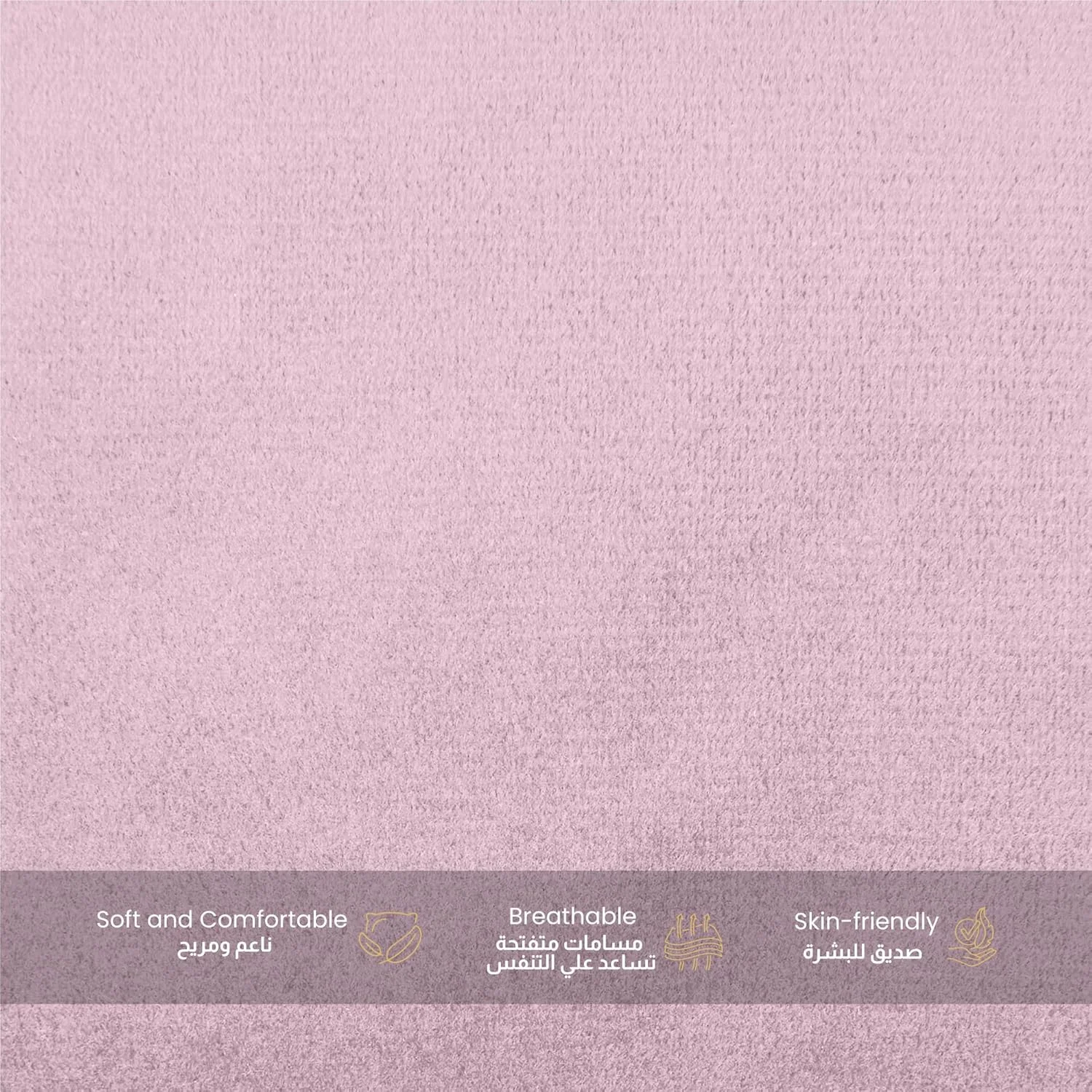 بالش بارداری Cotton Home® برای خواب، بالش بارداری تمام بدن مدل G شکل 145 سانتی متری با روکش مخملی قابل جابجایی - پشتیبانی از کمر، پاها، شکم، باسن برای زنان باردار، صورتی