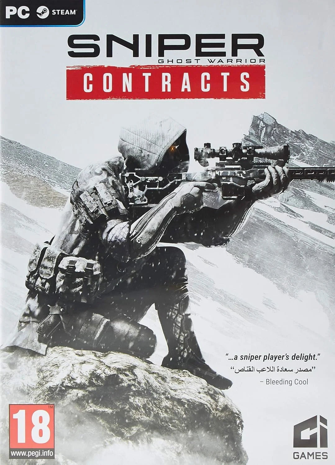 بازی کامپیوتر Sniper Ghost Warrior Contracts