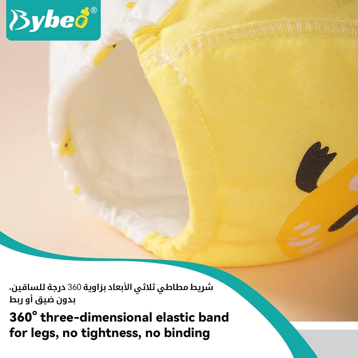 5 Piece Potty Training Underwear, 6 Layers Breathable Cotton Absorbent Trainer Pants for Toddler Baby Boys Girls Waterproof 5 Piece Potty Training Underwear, 6 Layers Breathable Cotton Absorbent Trainer Pants for Toddler Baby Boys Girls Waterproof