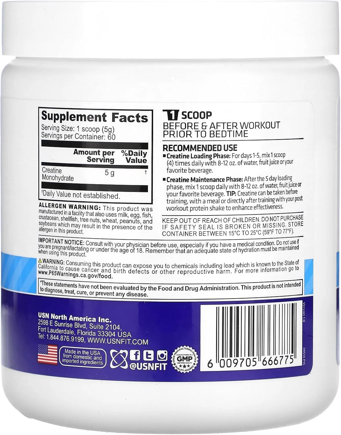 پودر کراتین مونوهیدرات خالص یو اس ان، 300 گرم