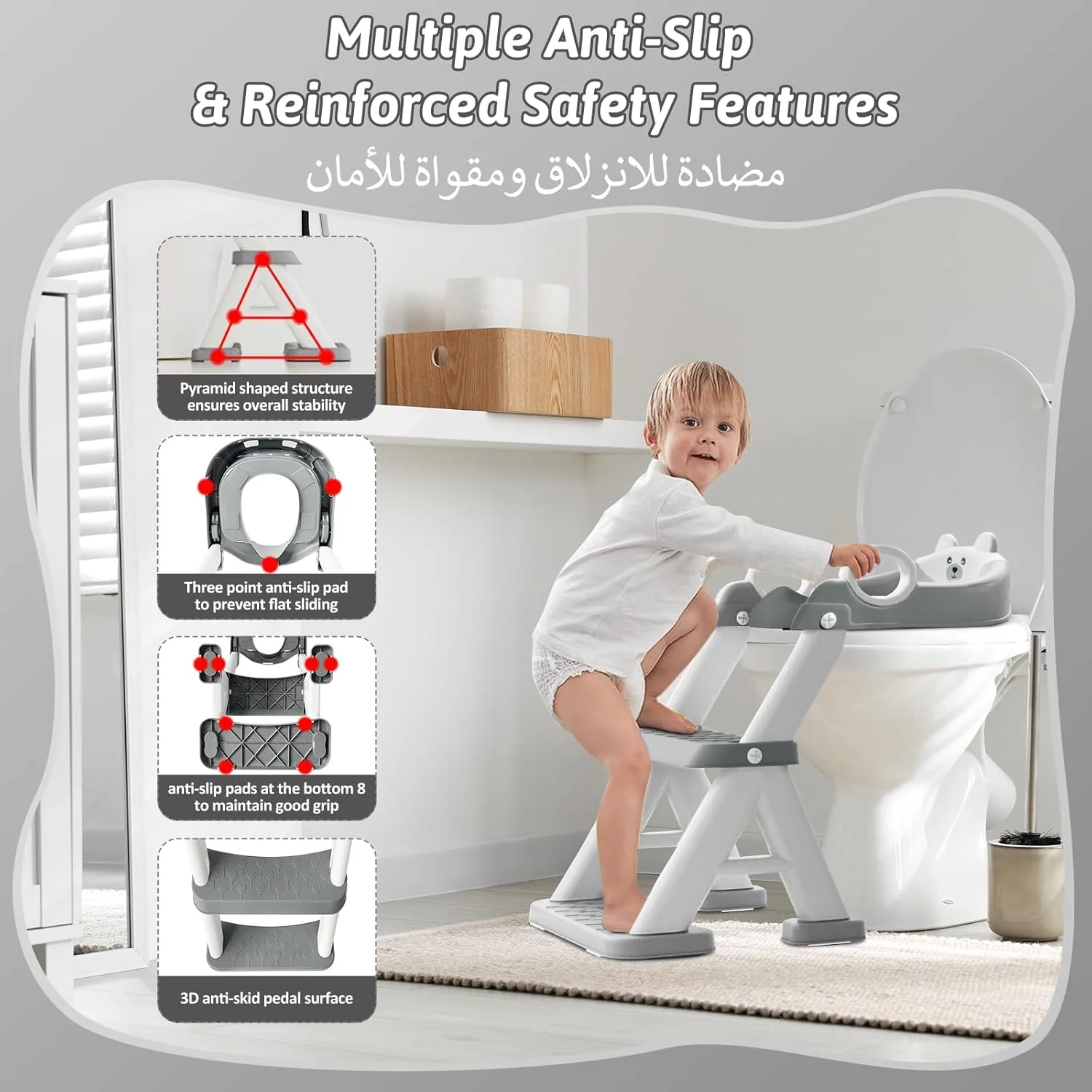صندلی آموزشی توالت 2 در 1 هاهامیا برای کودکان نوپا با پله و محافظ پاشش - صندلی توالت با ارتفاع قابل تنظیم برای پسران و دختران، چهارپایه پله ای ضد لغزش با تشک نرم و پایه ضد لغزش (خاکستری)