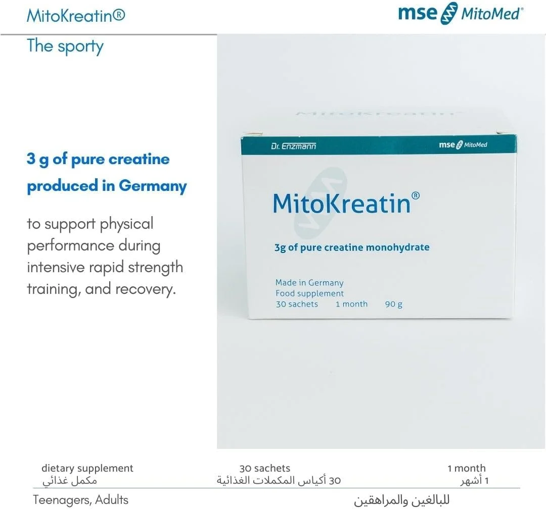 پودر کراتین مونوهیدرات MitoKreatin از mse Pharmazeutika GmbH برای پشتیبانی از عضله سازی - افزایش قدرت و عملکرد فیزیکی برای مردان و زنان در طول تمرین - 30 ساشه 90 گرم - ساخت آلمان