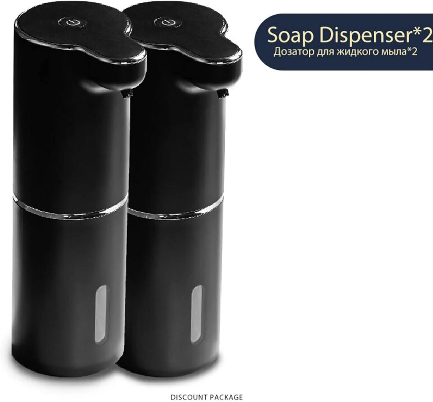 جامایع صابون تدنیدز مشکی، اتوماتیک، مناسب حمام، دستگاه پخش کننده مایع دستشویی خانگی، دستگاه هوشمند شارژی جامایع صابون تدنیدز مشکی، اتوماتیک، مناسب حمام، دستگاه پخش کننده مایع دستشویی خانگی، دستگاه هوشمند شارژی