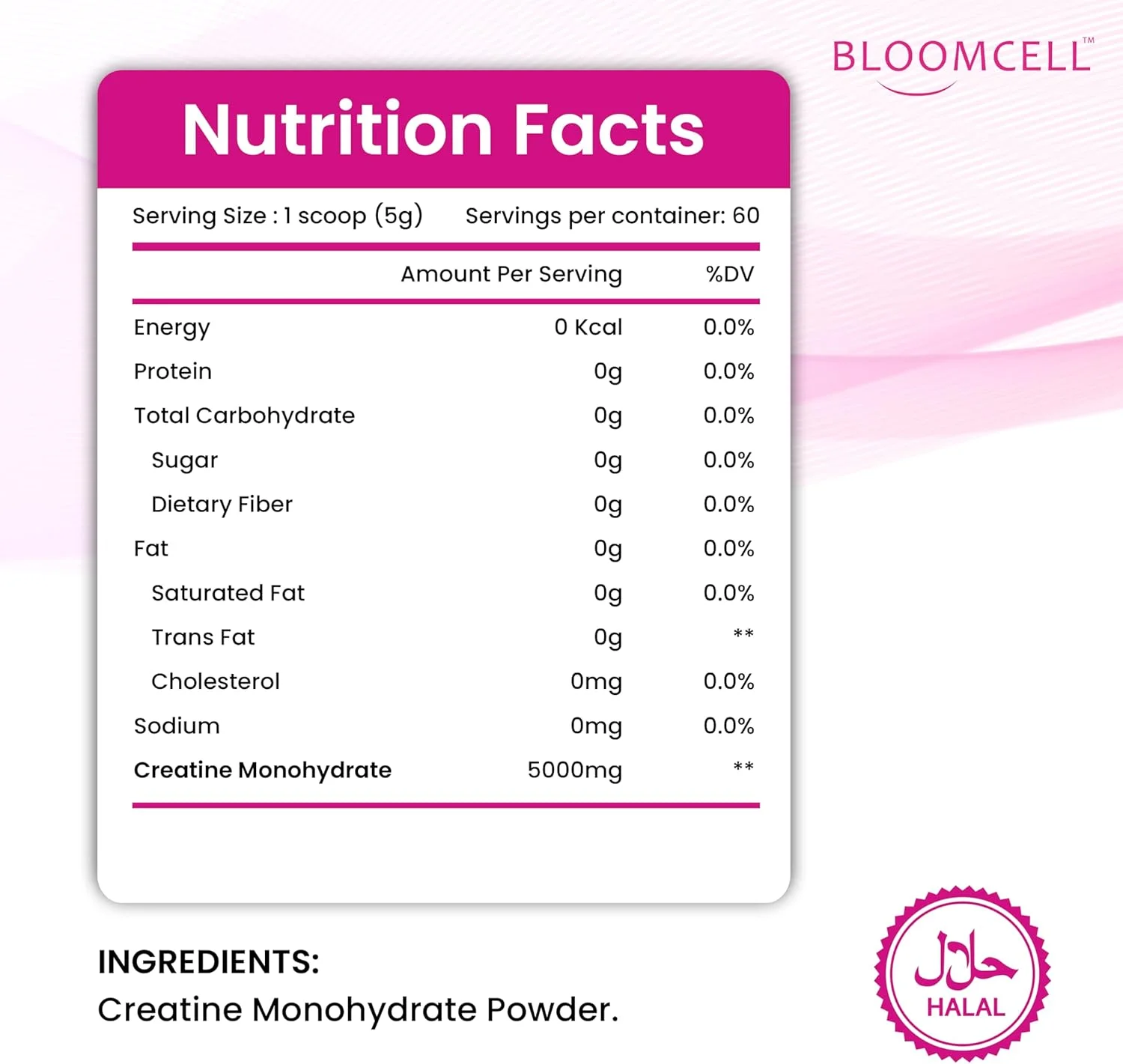 پودر کراتین مونوهیدرات میکرونیزه بدون طعم Bloomcell - 300 گرم، 60 سروینگ | افزایش عضله سازی، قدرت و پشتیبانی از ریکاوری | مکمل تمرینی، تقویت سیستم ایمنی | غیر GMO و بدون گلوتن