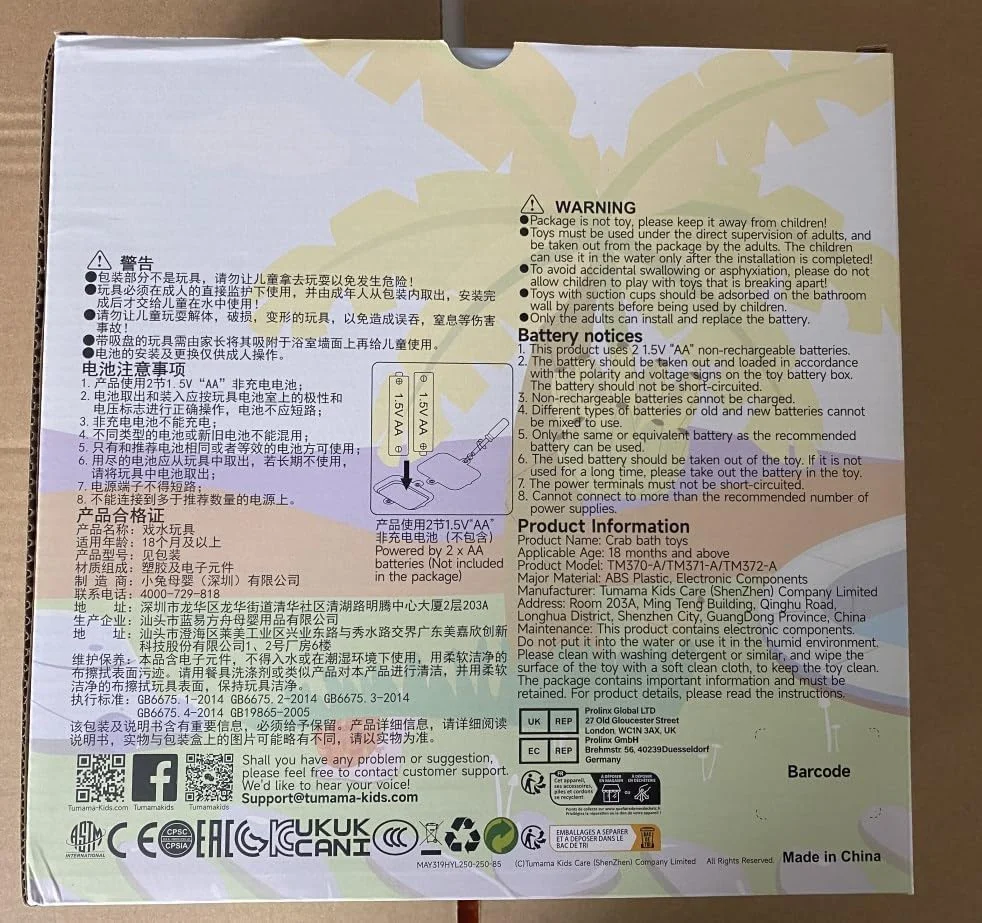 اسباب بازی حمام کودک توماما، دستگاه حباب ساز موزیکال حمام، 3 اسباب بازی کوکی حمام، اسباب بازی آب پاش خرچنگ برای کودکان نوپا، 4 تکه