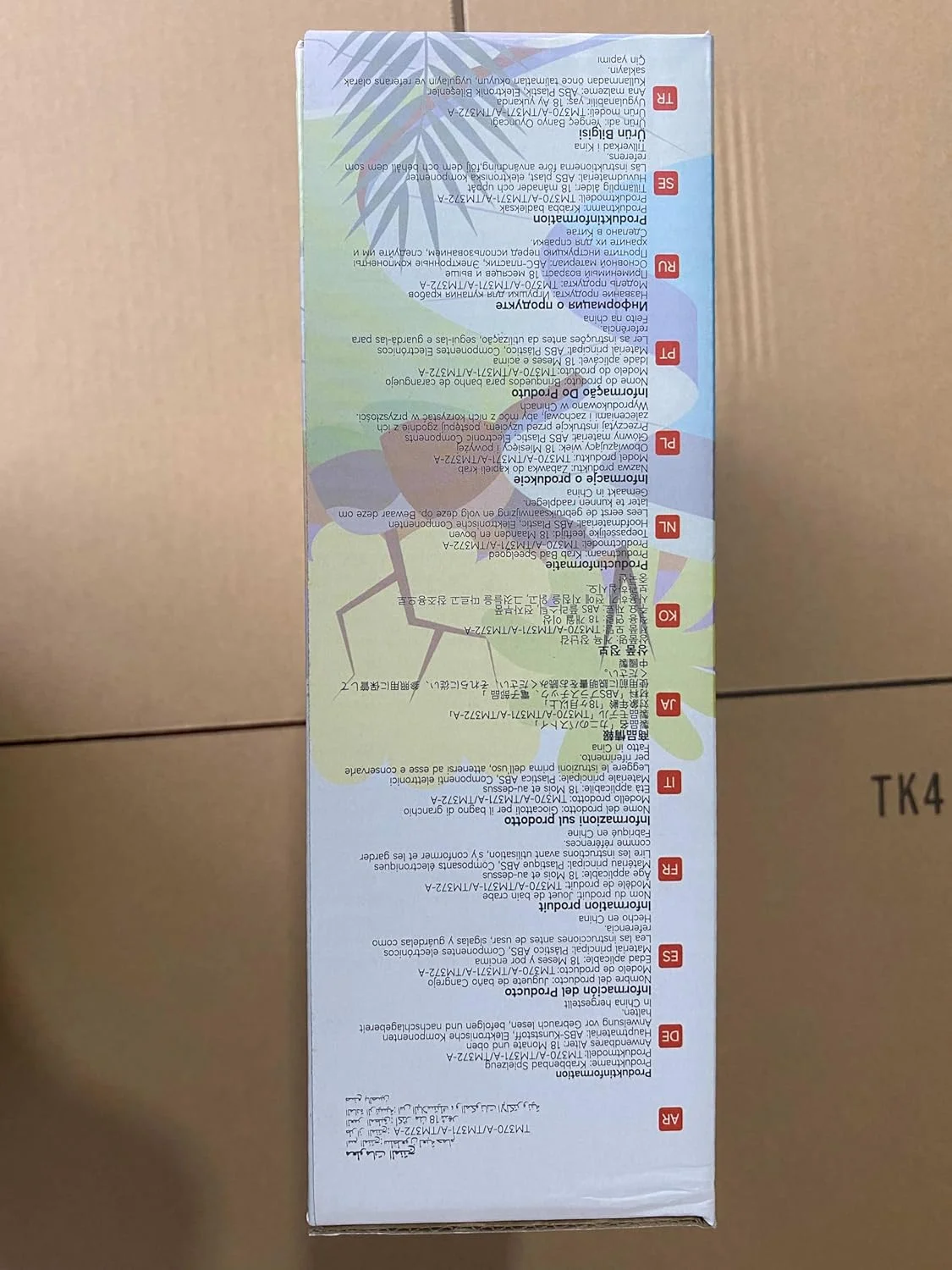 اسباب بازی حمام کودک توماما، دستگاه حباب ساز موزیکال حمام، 3 اسباب بازی کوکی حمام، اسباب بازی آب پاش خرچنگ برای کودکان نوپا، 4 تکه