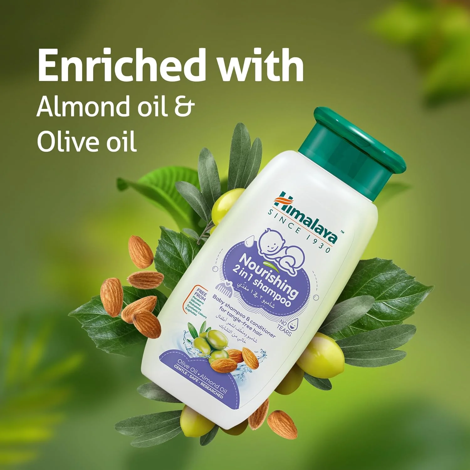 شامپو و نرم کننده موی سر کودک 2 در 1 هیمالیا، حاوی روغن زیتون و بادام، مرطوب کننده عمیق و ضد گره، متعادل کننده pH، فاقد الکل، پارابن و سولفات - 800 میلی لیتر