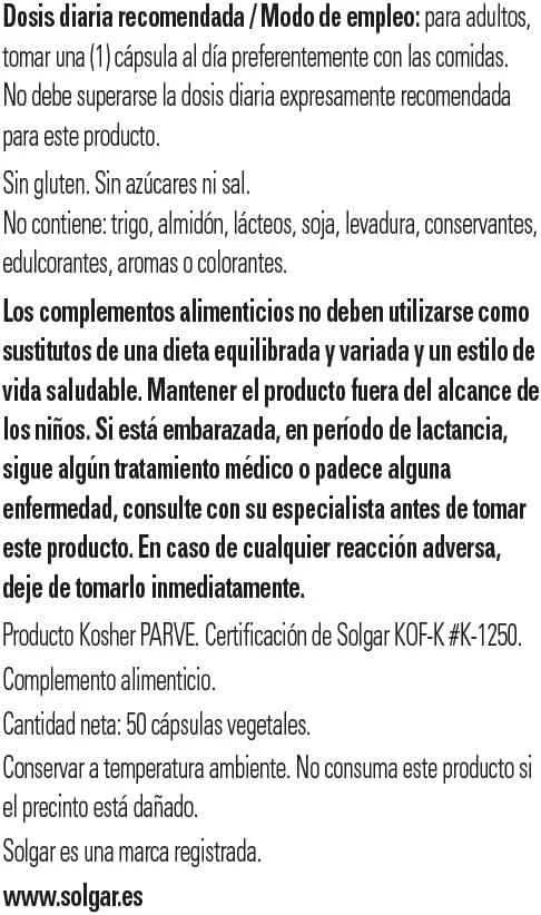 سولگار تورین 500 میلی گرم، مکمل غذایی - 50 کپسول