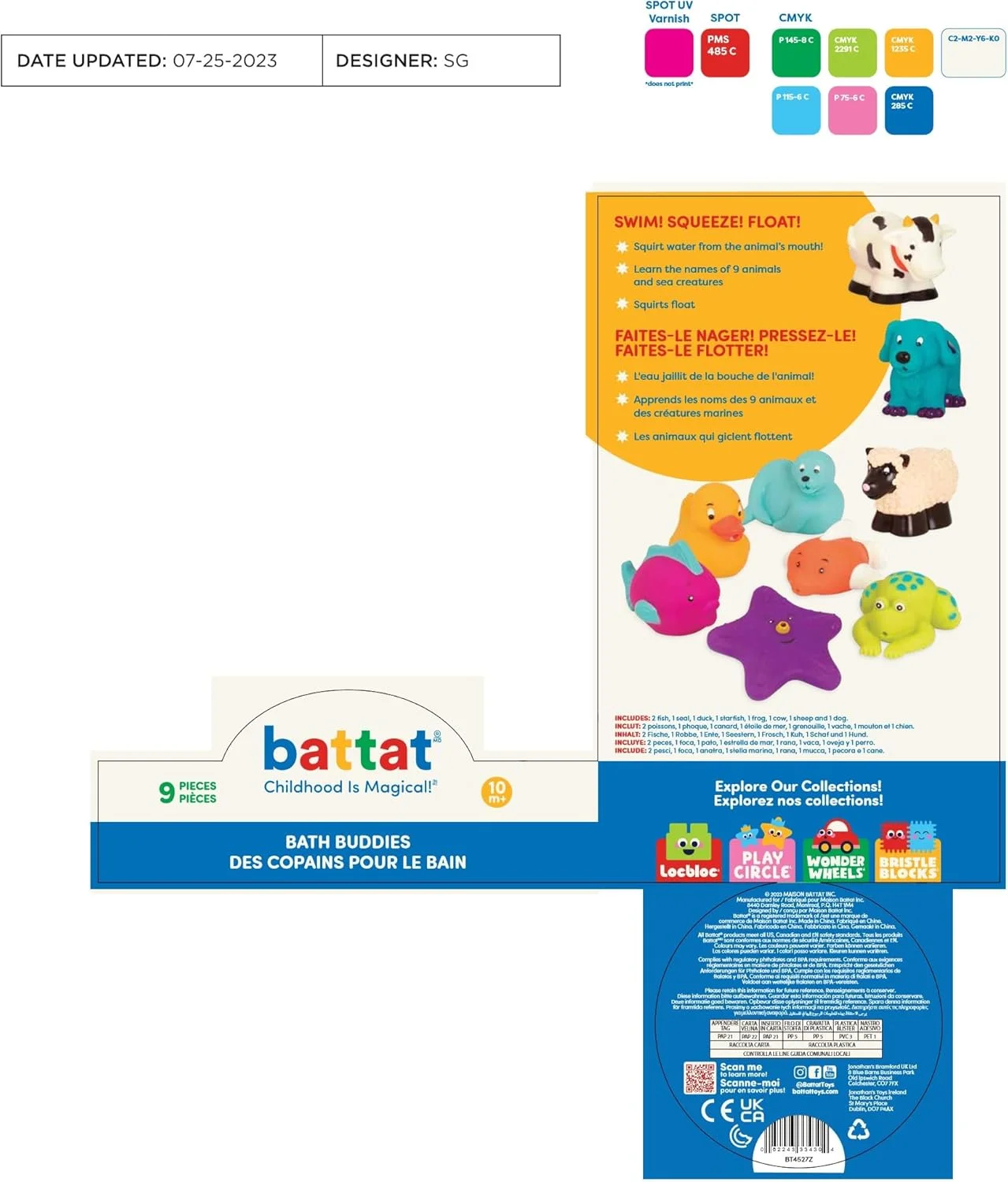 اسباب بازی حمام باتات - دوستان حمام (9 تکه)