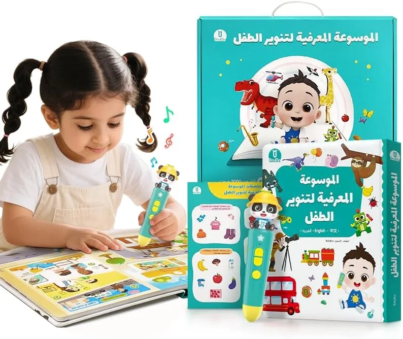 مجموعه قلم سخنگوی بیبی باس با دایره المعارف، کتاب یادگیری الکترونیکی تعاملی به زبان عربی و انگلیسی، اسباب بازی های موزیکال آموزشی برای کودکان نوپا 0-3 سال، هدیه برای کودکان، 60 آهنگ کودکانه لذت بخش.