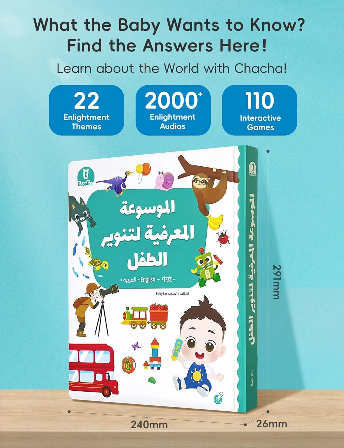 مجموعه قلم سخنگوی بیبی باس با دایره المعارف، کتاب یادگیری الکترونیکی تعاملی به زبان عربی و انگلیسی، اسباب بازی های موزیکال آموزشی برای کودکان نوپا 0-3 سال، هدیه برای کودکان، 60 آهنگ کودکانه لذت بخش. مجموعه قلم سخنگوی بیبی باس با دایره المعارف، کتاب یادگیری الکترونیکی تعاملی به زبان عربی و انگلیسی، اسباب بازی های موزیکال آموزشی برای کودکان نوپا 0-3 سال، هدیه برای کودکان، 60 آهنگ کودکانه لذت بخش.