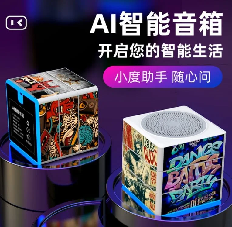 اسپیکر هوشمند مکعبی با هوش مصنوعی، امکان سفارشی سازی تصاویر روی بدنه