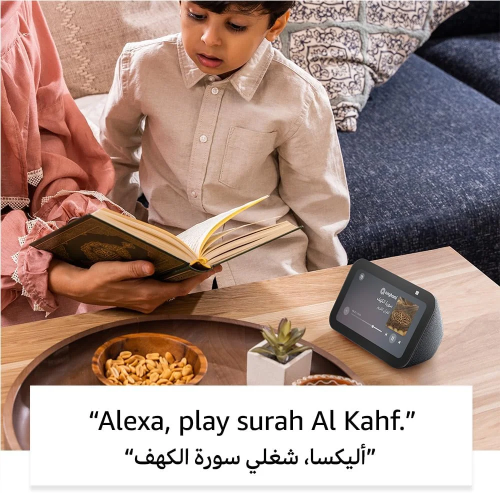 اکو شو 5 | (نسل سوم، عرضه 2023)، نمایشگر هوشمند و ساعت زنگ دار با صدای واضح تر | از صدای خود برای کنترل دستگاه های خانه هوشمند، پخش موسیقی یا قرآن و موارد دیگر استفاده کنید (به زبان خلیجی صحبت می کند) | ذغالی