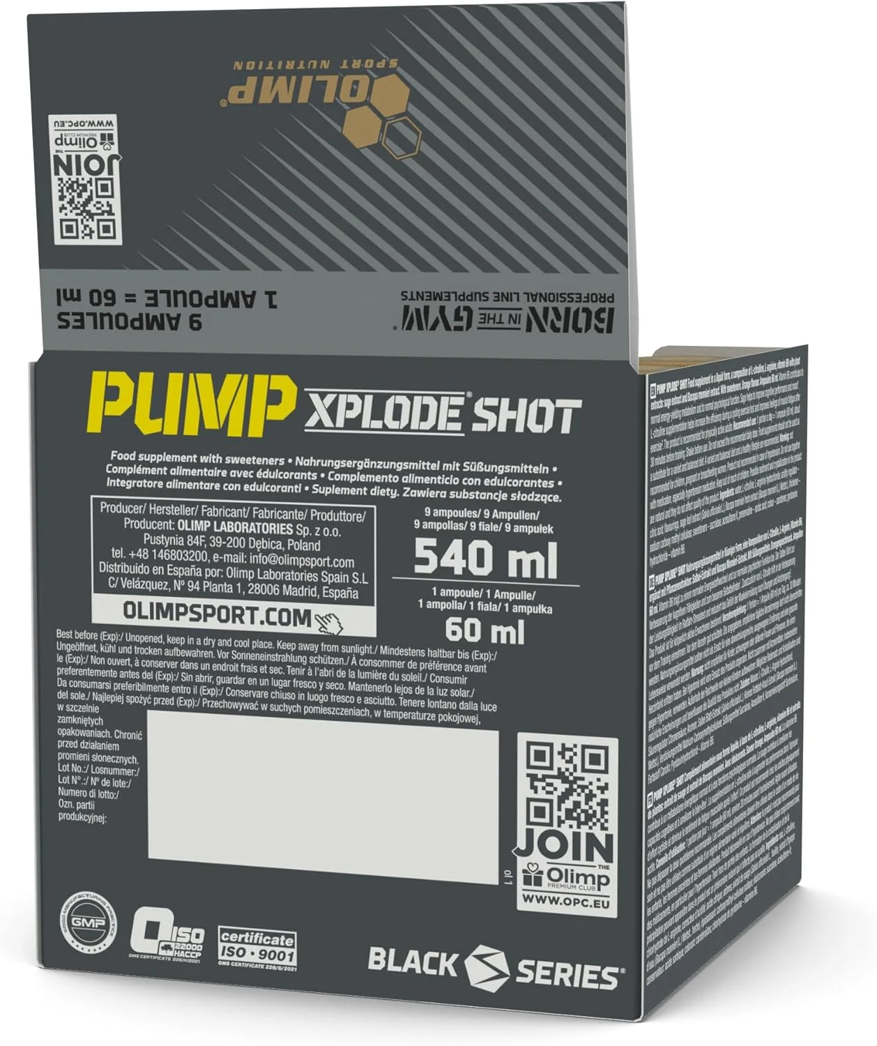 اولیمپ اسپورت نوتریشن پمپ اکسپلود شات قبل از تمرین با طعم پرتقال - بسته 20 عددی اولیمپ اسپورت نوتریشن پمپ اکسپلود شات قبل از تمرین با طعم پرتقال - بسته 20 عددی