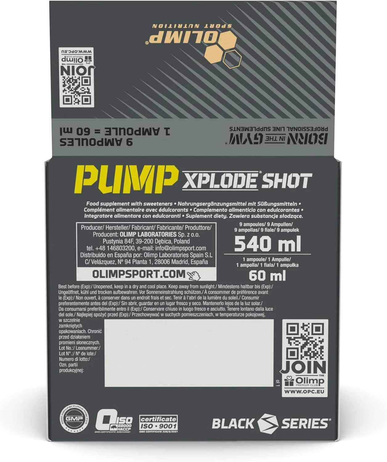 اولیمپ اسپورت نوتریشن پمپ اکسپلود شات قبل از تمرین با طعم پرتقال - بسته 20 عددی اولیمپ اسپورت نوتریشن پمپ اکسپلود شات قبل از تمرین با طعم پرتقال - بسته 20 عددی