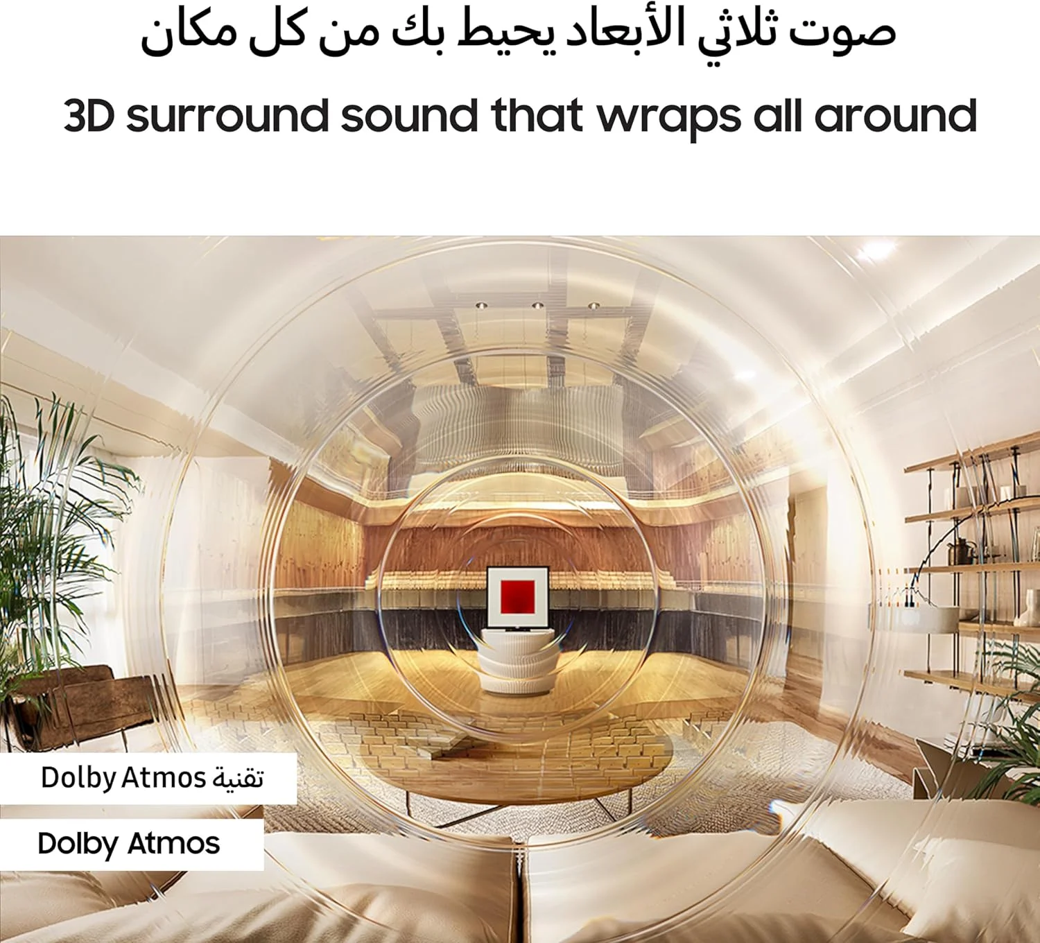 قاب موسیقی سامسونگ مدل LS60D، ۲ کاناله، اسپیکر بی‌سیم، Q Symphony، Dolby Atmos، قاب عکس، دارای دستیار صوتی داخلی، HW-LS60D (نسخه امارات - ۲۰۲۴)