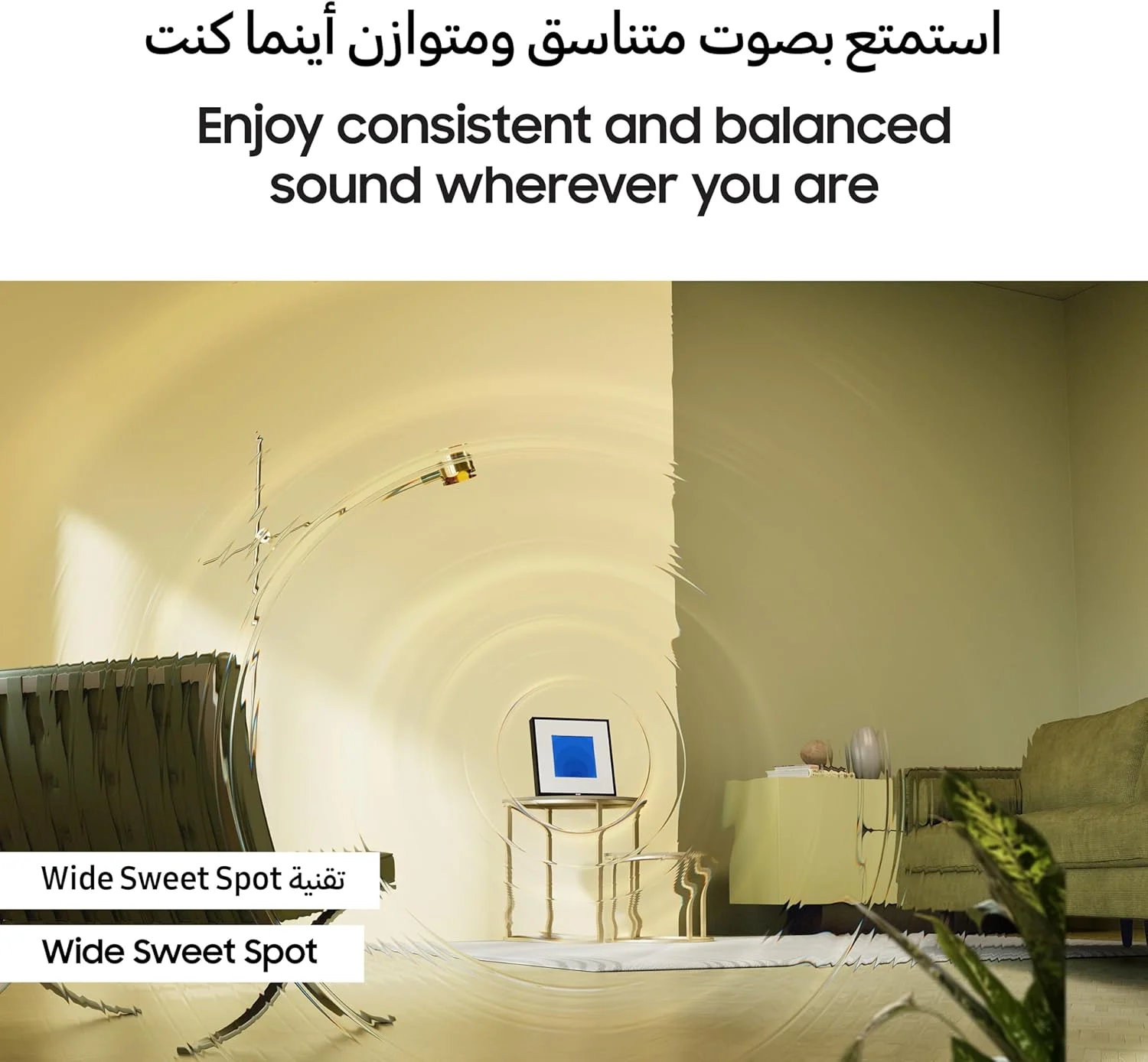 قاب موسیقی سامسونگ مدل LS60D، ۲ کاناله، اسپیکر بی‌سیم، Q Symphony، Dolby Atmos، قاب عکس، دارای دستیار صوتی داخلی، HW-LS60D (نسخه امارات - ۲۰۲۴)