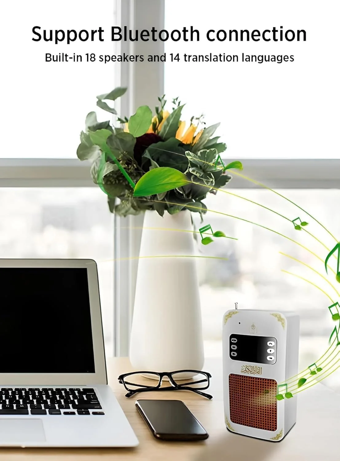 اسپیکر دیواری هوشمند قرآن SmartGrist با کنترل از راه دور، اسپیکر قرآن با نور LED، پشتیبانی از USB و کارت SD، اذان برای خانه، مدرسه