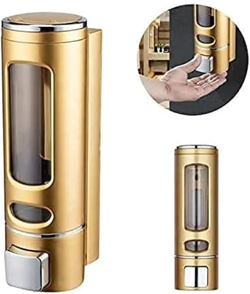 جامایع ظرفشویی ای بی اس الارقام 400 میلی لیتر – دیواری فشاری مناسب حمام و آشپزخانه – طلایی