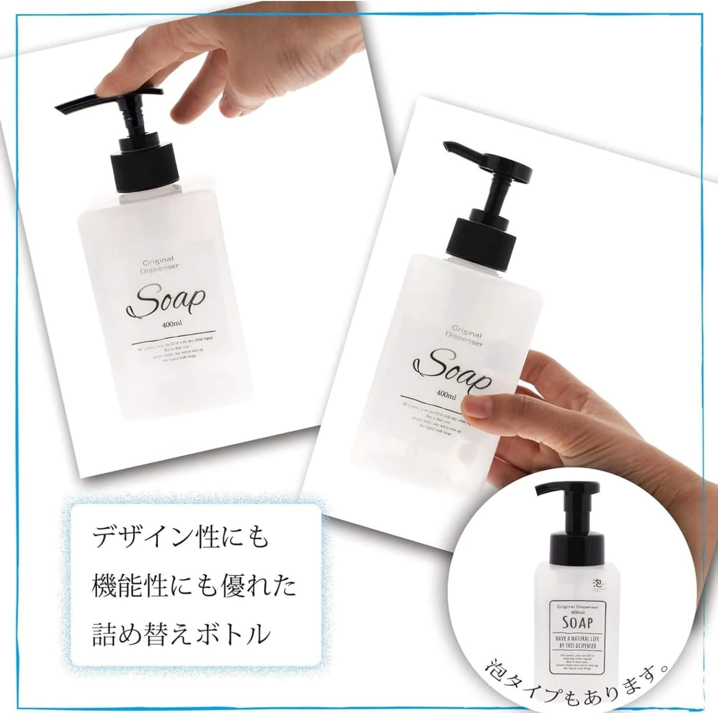 پک 2 عددی جا مایع ظرفشویی قابل شارژ - بطری های پمپ دار شفاف 400 میلی لیتری برای مایع دستشویی، شامپو، لوسیون و موارد دیگر پک 2 عددی جا مایع ظرفشویی قابل شارژ - بطری های پمپ دار شفاف 400 میلی لیتری برای مایع دستشویی، شامپو، لوسیون و موارد دیگر