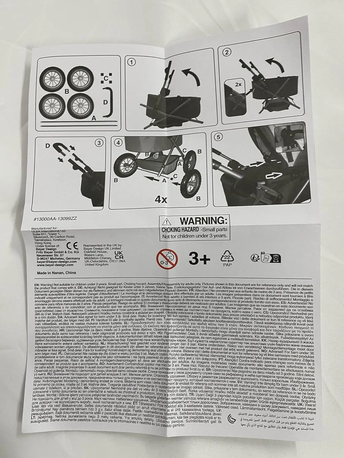 کالسکه عروسک مدرن Bayer Design، خاکستری/صورتی، 67 x 41 x 68 سانتی متر، 1300800