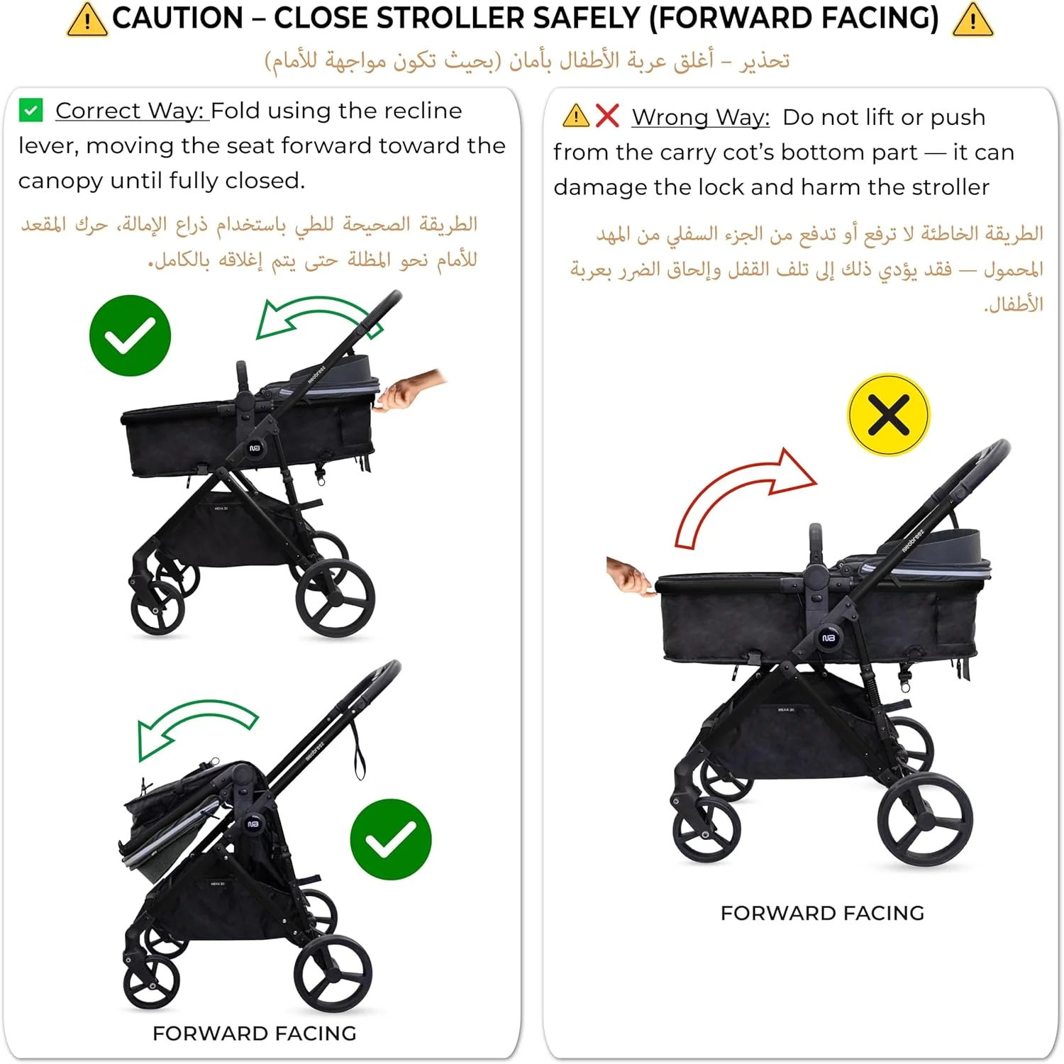 ست کالسکه مسافرتی تاشو 2 در 1 HEXA، سبد حمل و گهواره، سبد XL، سایبان ضد آب UPF 50+، کالسکه بچه با دسته قابل برگشت، جا لیوانی 2 در 1، 0-4 سال، 22 کیلوگرم ست کالسکه مسافرتی تاشو 2 در 1 HEXA، سبد حمل و گهواره، سبد XL، سایبان ضد آب UPF 50+، کالسکه بچه با دسته قابل برگشت، جا لیوانی 2 در 1، 0-4 سال، 22 کیلوگرم