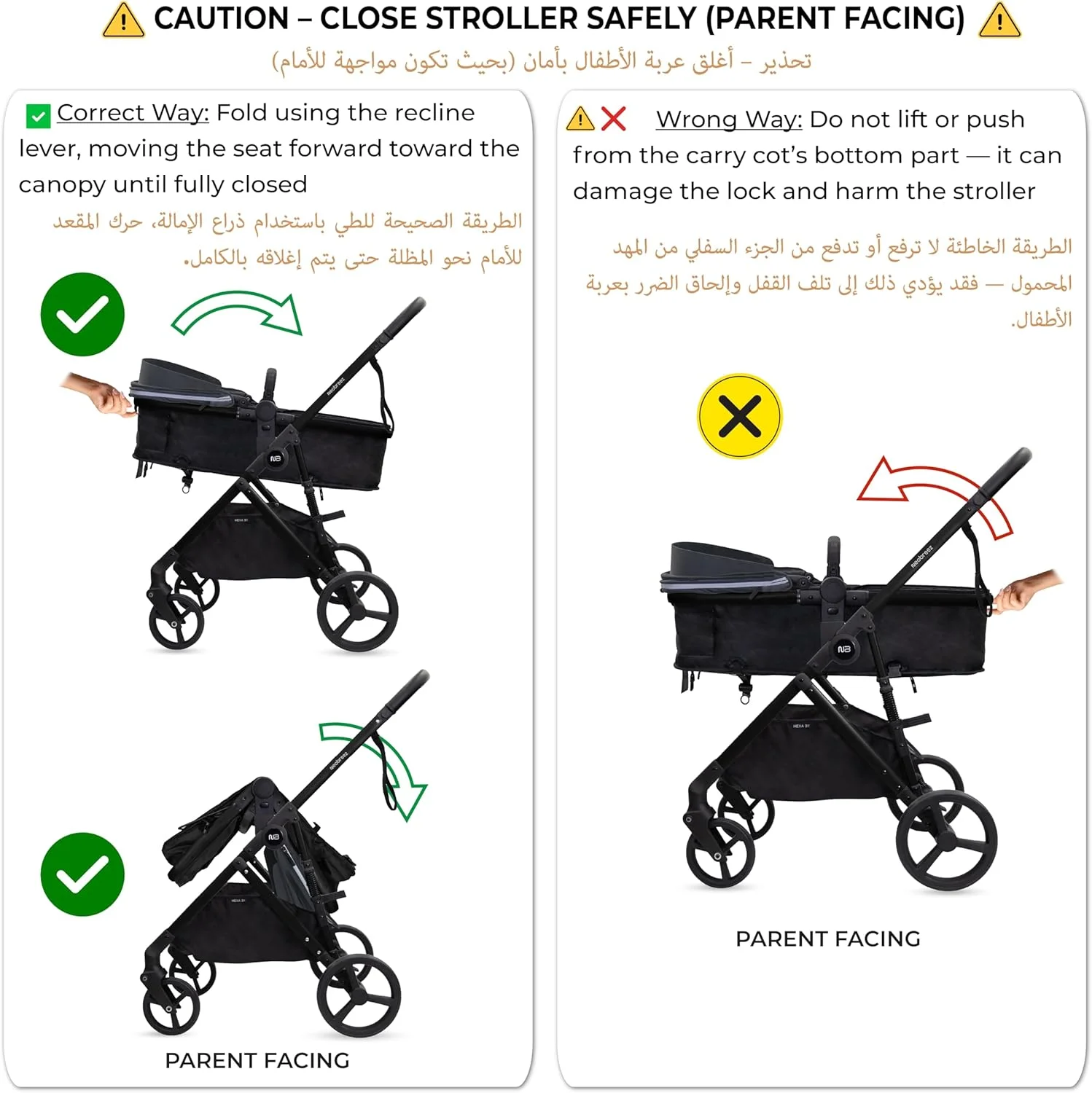 ست کالسکه مسافرتی تاشو 2 در 1 HEXA، سبد حمل و گهواره، سبد XL، سایبان ضد آب UPF 50+، کالسکه بچه با دسته قابل برگشت، جا لیوانی 2 در 1، 0-4 سال، 22 کیلوگرم ست کالسکه مسافرتی تاشو 2 در 1 HEXA، سبد حمل و گهواره، سبد XL، سایبان ضد آب UPF 50+، کالسکه بچه با دسته قابل برگشت، جا لیوانی 2 در 1، 0-4 سال، 22 کیلوگرم