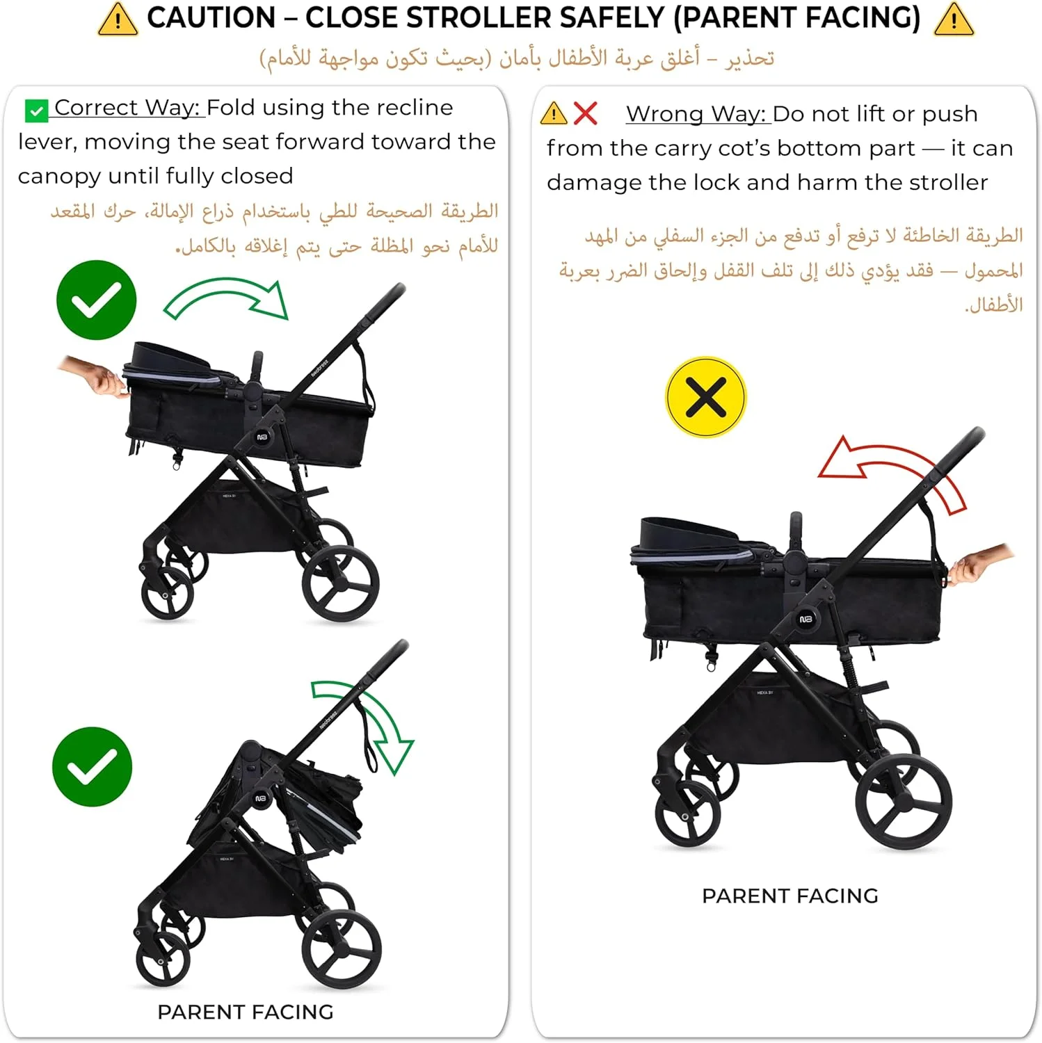 ست کالسکه مسافرتی 3 در 1 نوزاد HEXA3X به همراه صندلی ماشین، سبد XL، سایبان ضد آب UPF 50+، کالسکه با دسته قابل برگشت، 0-4 سال، 22 کیلوگرم ست کالسکه مسافرتی 3 در 1 نوزاد HEXA3X به همراه صندلی ماشین، سبد XL، سایبان ضد آب UPF 50+، کالسکه با دسته قابل برگشت، 0-4 سال، 22 کیلوگرم