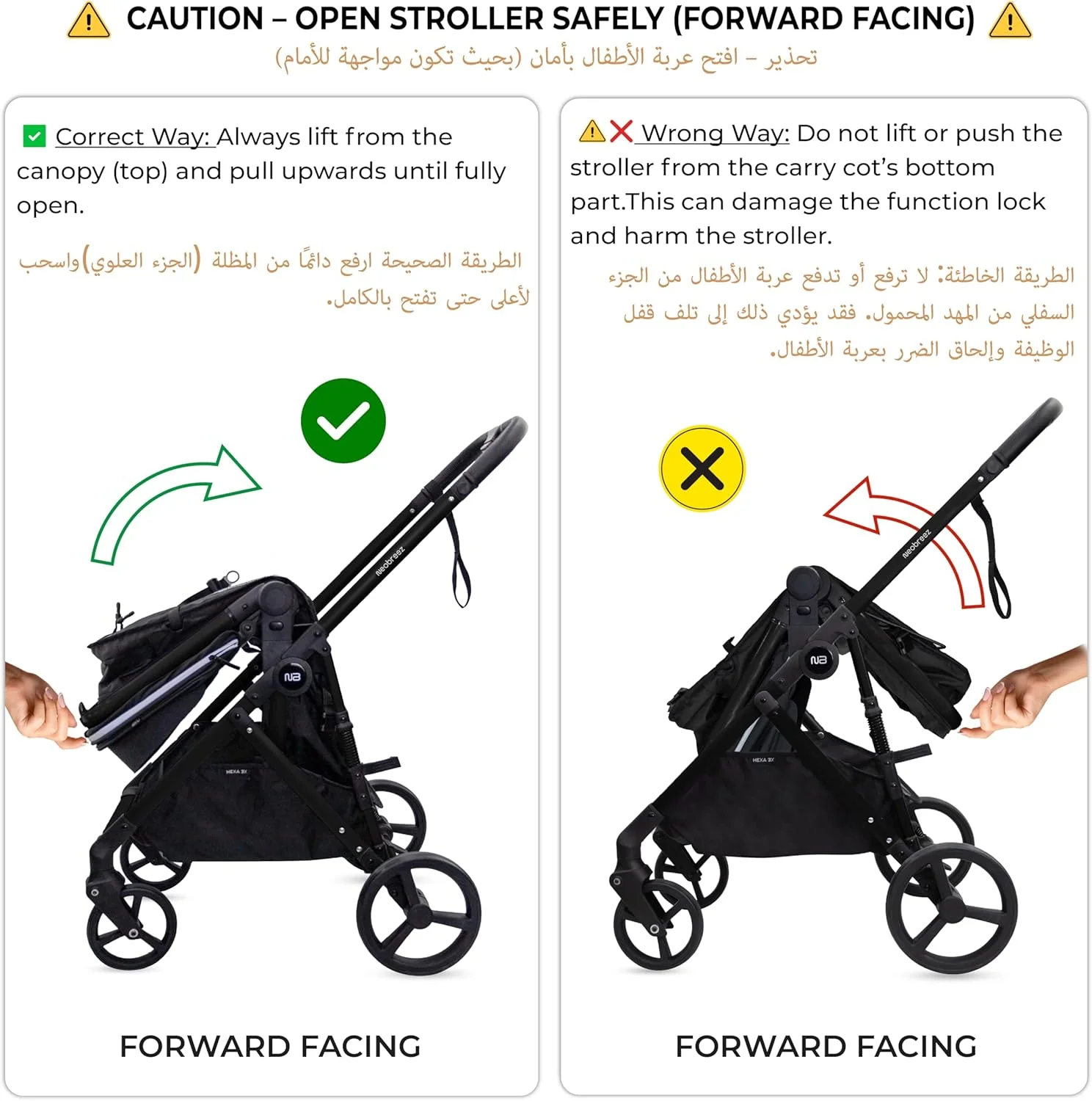 ست کالسکه مسافرتی 3 در 1 نوزاد HEXA3X به همراه صندلی ماشین، سبد XL، سایبان ضد آب UPF 50+، کالسکه با دسته قابل برگشت، 0-4 سال، 22 کیلوگرم ست کالسکه مسافرتی 3 در 1 نوزاد HEXA3X به همراه صندلی ماشین، سبد XL، سایبان ضد آب UPF 50+، کالسکه با دسته قابل برگشت، 0-4 سال، 22 کیلوگرم