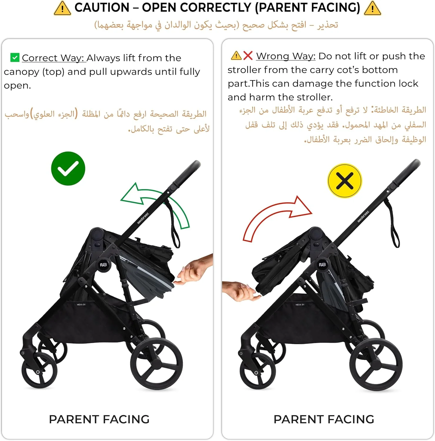 ست کالسکه مسافرتی تاشو 2 در 1 HEXA، سبد حمل و گهواره، سبد XL، سایبان ضد آب UPF 50+، کالسکه بچه با دسته قابل برگشت، جا لیوانی 2 در 1، 0-4 سال، 22 کیلوگرم ست کالسکه مسافرتی تاشو 2 در 1 HEXA، سبد حمل و گهواره، سبد XL، سایبان ضد آب UPF 50+، کالسکه بچه با دسته قابل برگشت، جا لیوانی 2 در 1، 0-4 سال، 22 کیلوگرم