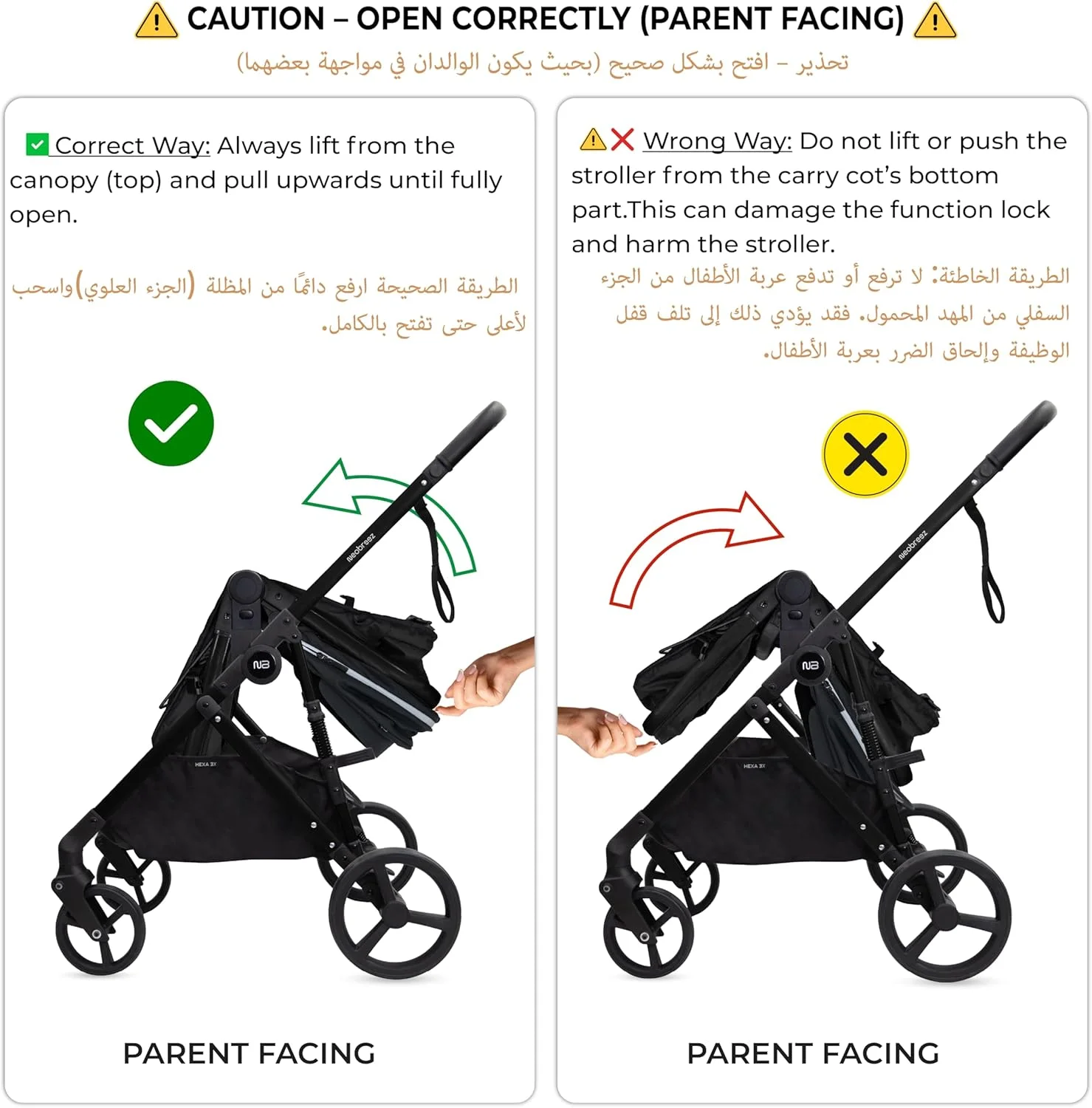 ست کالسکه مسافرتی 3 در 1 نوزاد HEXA3X به همراه صندلی ماشین، سبد XL، سایبان ضد آب UPF 50+، کالسکه با دسته قابل برگشت، 0-4 سال، 22 کیلوگرم ست کالسکه مسافرتی 3 در 1 نوزاد HEXA3X به همراه صندلی ماشین، سبد XL، سایبان ضد آب UPF 50+، کالسکه با دسته قابل برگشت، 0-4 سال، 22 کیلوگرم