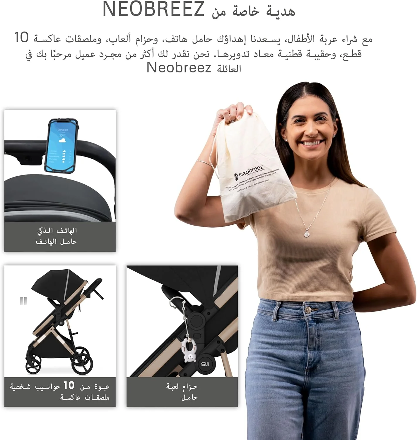 ست کالسکه مسافرتی 3 در 1 نوزاد HEXA3X به همراه صندلی ماشین، سبد XL، سایبان ضد آب UPF 50+، کالسکه با دسته قابل برگشت، 0-4 سال، 22 کیلوگرم ست کالسکه مسافرتی 3 در 1 نوزاد HEXA3X به همراه صندلی ماشین، سبد XL، سایبان ضد آب UPF 50+، کالسکه با دسته قابل برگشت، 0-4 سال، 22 کیلوگرم