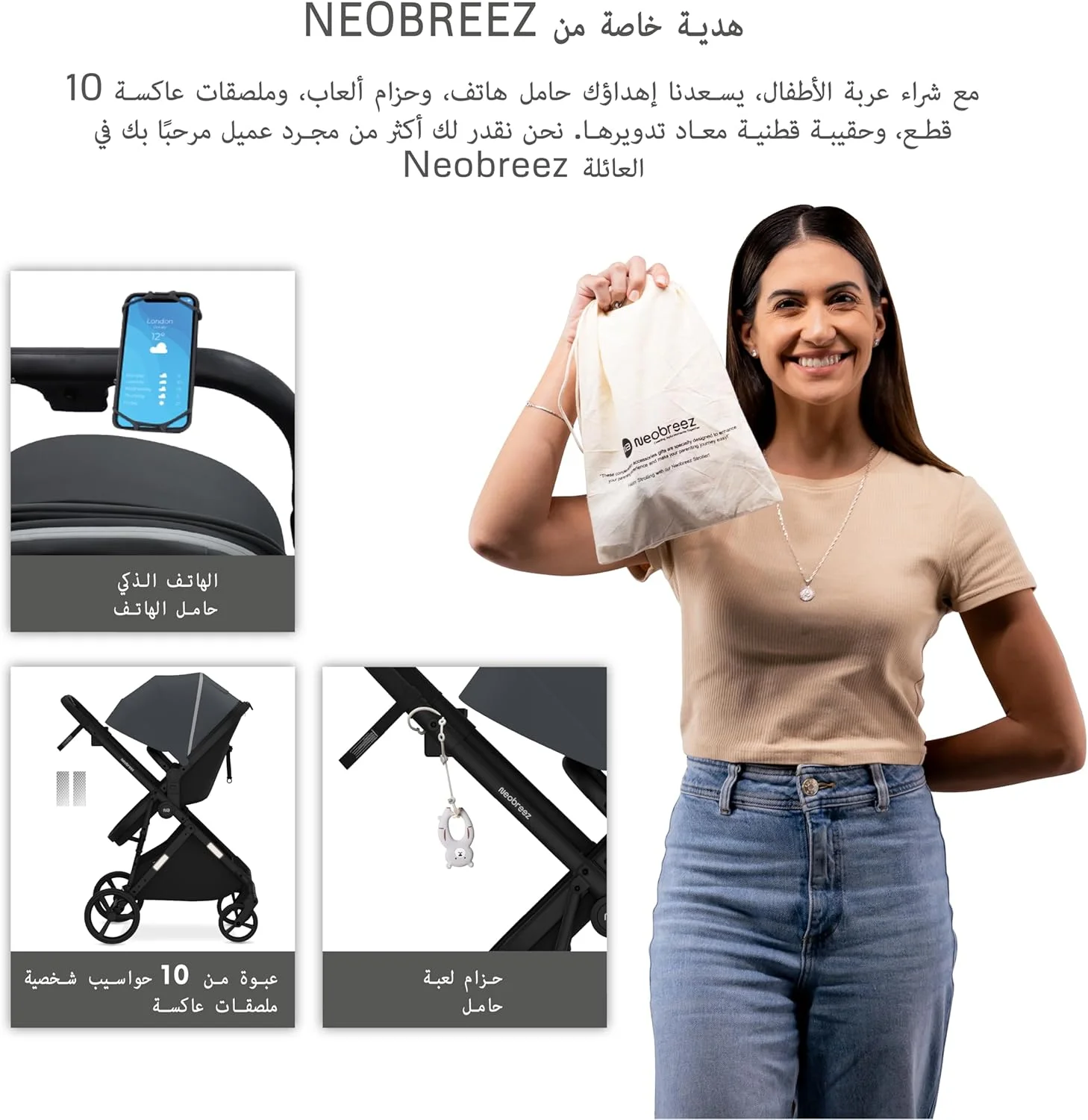 ست کالسکه مسافرتی تاشو 2 در 1 HEXA، سبد حمل و گهواره، سبد XL، سایبان ضد آب UPF 50+، کالسکه بچه با دسته قابل برگشت، جا لیوانی 2 در 1، 0-4 سال، 22 کیلوگرم ست کالسکه مسافرتی تاشو 2 در 1 HEXA، سبد حمل و گهواره، سبد XL، سایبان ضد آب UPF 50+، کالسکه بچه با دسته قابل برگشت، جا لیوانی 2 در 1، 0-4 سال، 22 کیلوگرم