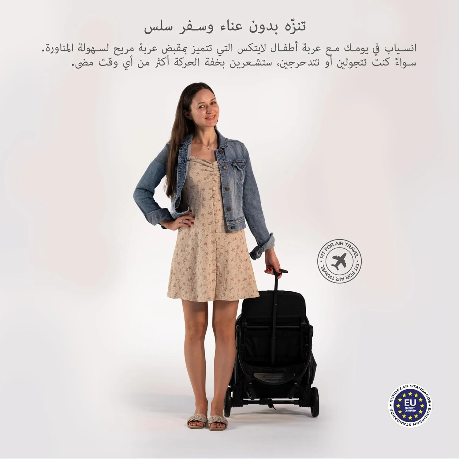 کالسکه مسافرتی سبک وزن Neobreez LITEX، کالسکه مسافرتی مورد تایید کابین هواپیما، کالسکه بچه جمع و جور و تاشو، دسته چمدانی، کالسکه، ترولی کودک، سایبان ضد آب UPF 50+، 0-3 سال، 15 کیلوگرم کالسکه مسافرتی سبک وزن Neobreez LITEX، کالسکه مسافرتی مورد تایید کابین هواپیما، کالسکه بچه جمع و جور و تاشو، دسته چمدانی، کالسکه، ترولی کودک، سایبان ضد آب UPF 50+، 0-3 سال، 15 کیلوگرم