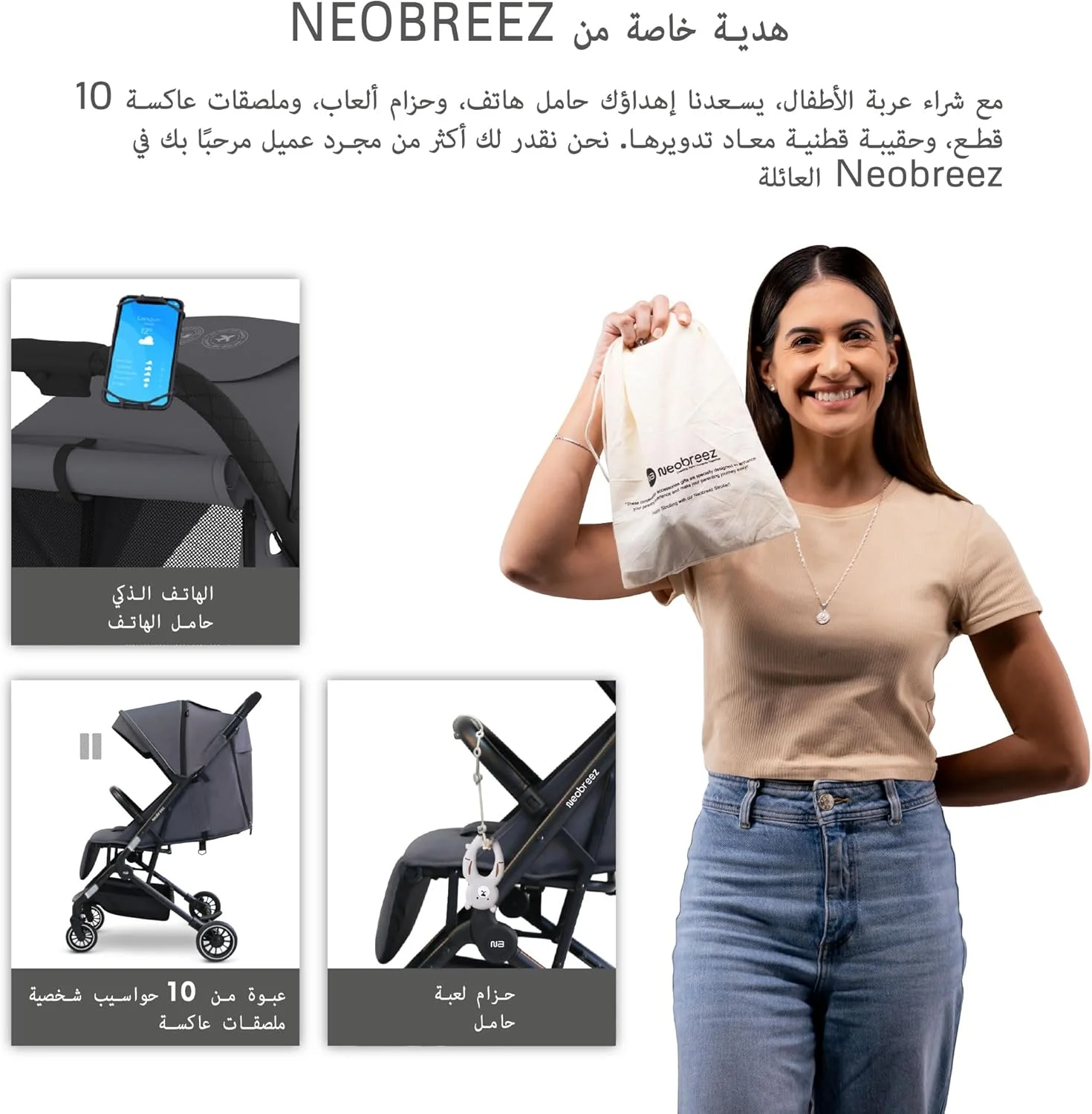 کالسکه مسافرتی سبک وزن Neobreez LITEX، کالسکه مسافرتی مورد تایید کابین هواپیما، کالسکه بچه جمع و جور و تاشو، دسته چمدانی، کالسکه، ترولی کودک، سایبان ضد آب UPF 50+، 0-3 سال، 15 کیلوگرم کالسکه مسافرتی سبک وزن Neobreez LITEX، کالسکه مسافرتی مورد تایید کابین هواپیما، کالسکه بچه جمع و جور و تاشو، دسته چمدانی، کالسکه، ترولی کودک، سایبان ضد آب UPF 50+، 0-3 سال، 15 کیلوگرم