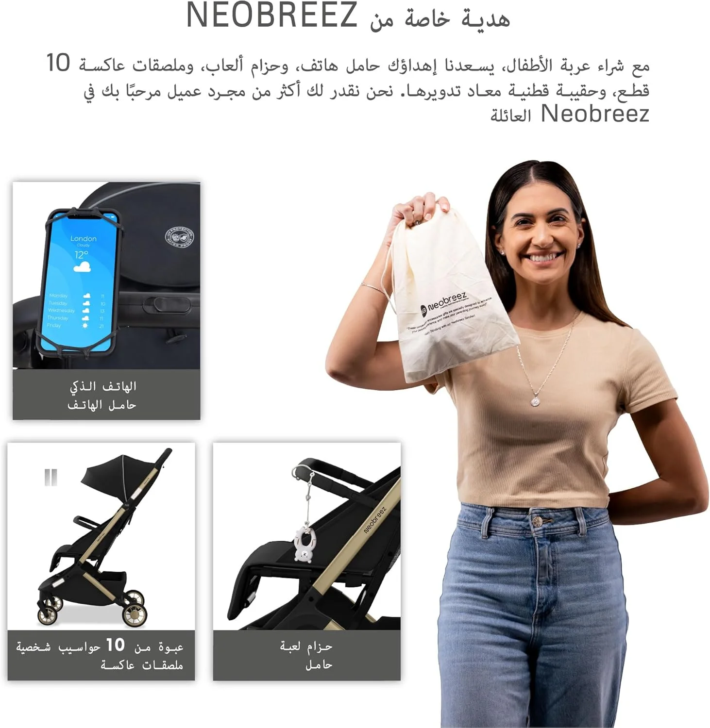 کالسکه فوق سبک نئولیت، سایز کابین هواپیما، تاشو و جمع و جور مناسب سفر، کالسکه کودک و نوزاد، تاشو با یک دست، صندلی قابل تنظیم، سایبان UPF 50+، مناسب 0-4 سال، 22 کیلوگرم کالسکه فوق سبک نئولیت، سایز کابین هواپیما، تاشو و جمع و جور مناسب سفر، کالسکه کودک و نوزاد، تاشو با یک دست، صندلی قابل تنظیم، سایبان UPF 50+، مناسب 0-4 سال، 22 کیلوگرم