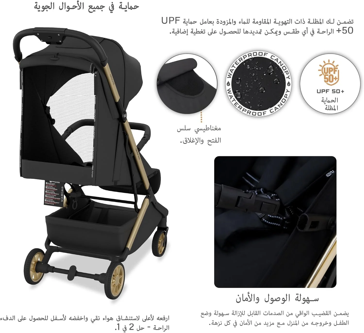 کالسکه فوق سبک نئولیت، سایز کابین هواپیما، تاشو و جمع و جور مناسب سفر، کالسکه کودک و نوزاد، تاشو با یک دست، صندلی قابل تنظیم، سایبان UPF 50+، مناسب 0-4 سال، 22 کیلوگرم کالسکه فوق سبک نئولیت، سایز کابین هواپیما، تاشو و جمع و جور مناسب سفر، کالسکه کودک و نوزاد، تاشو با یک دست، صندلی قابل تنظیم، سایبان UPF 50+، مناسب 0-4 سال، 22 کیلوگرم