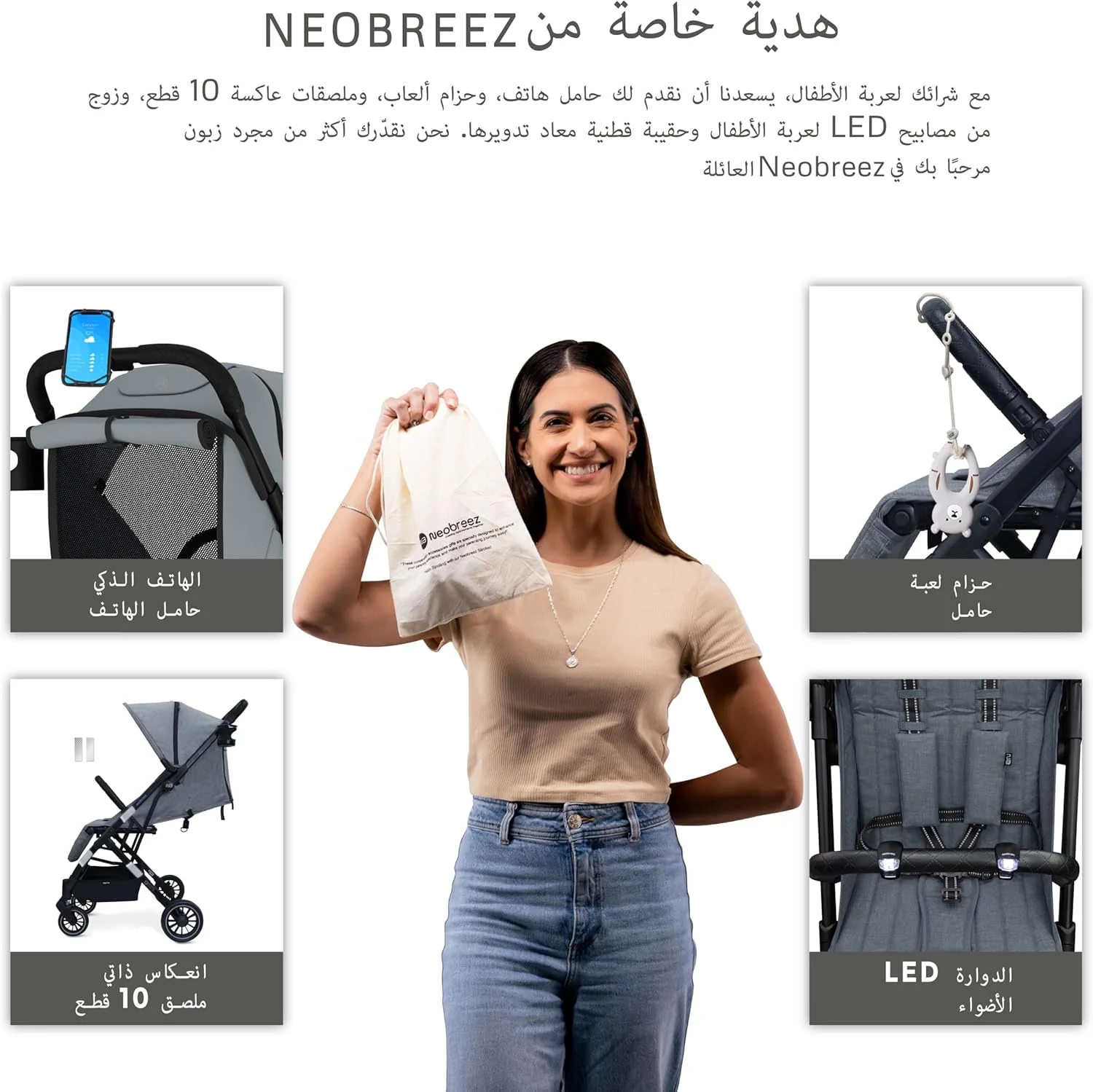 کالسکه مسافرتی سبک وزن و جمع و جور PENTA برای کودکان نوپا و نوزادان به همراه جا لیوانی، دسته کالسکه بچه، تاشو سریع و قفل خودکار، سایبان ضد آب با UPF 50+ مناسب 0 تا 3 سال، 15 کیلوگرم