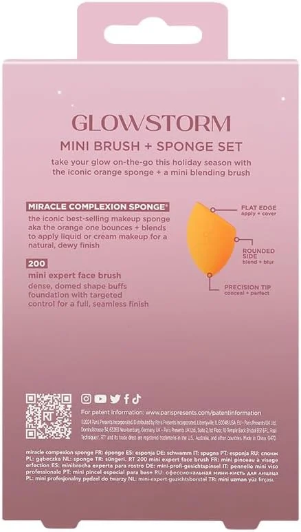 ست برس و اسفنج مینی ریل تکنیک Glowstorm، ست هدیه نسخه محدود 2 تکه