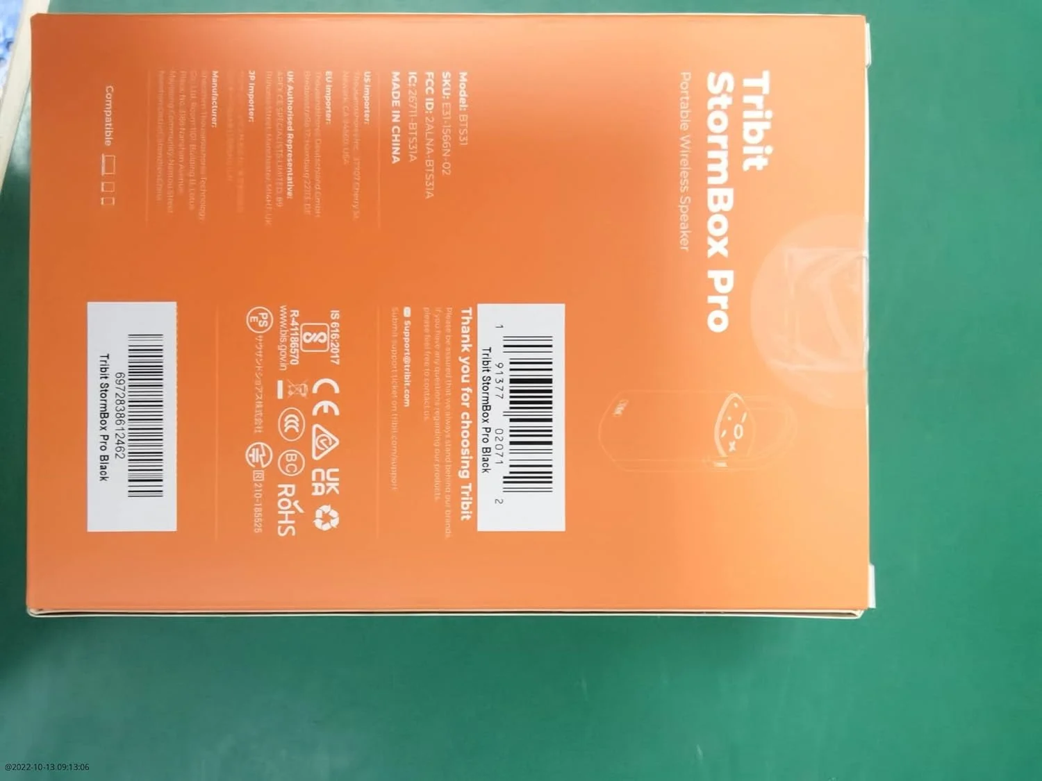 اسپیکر بلوتوثی قابل حمل Tribit StormBox Pro 40W با صدای 360 درجه با کیفیت بالا، 3 درایور و 2 رادیاتور پسیو، فناوری انحصاری XBass فوق العاده، ضد آب IP67، 24 ساعت پخش برای فضای باز/مسافرت/خانه اسپیکر بلوتوثی قابل حمل Tribit StormBox Pro 40W با صدای 360 درجه با کیفیت بالا، 3 درایور و 2 رادیاتور پسیو، فناوری انحصاری XBass فوق العاده، ضد آب IP67، 24 ساعت پخش برای فضای باز/مسافرت/خانه