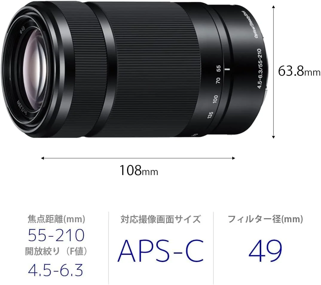 لنز سونی E 55-210mm F4.5-6.3 برای دوربین های Sony E-Mount (مشکی) (بازسازی شده) لنز سونی E 55-210mm F4.5-6.3 برای دوربین های Sony E-Mount (مشکی) (بازسازی شده)