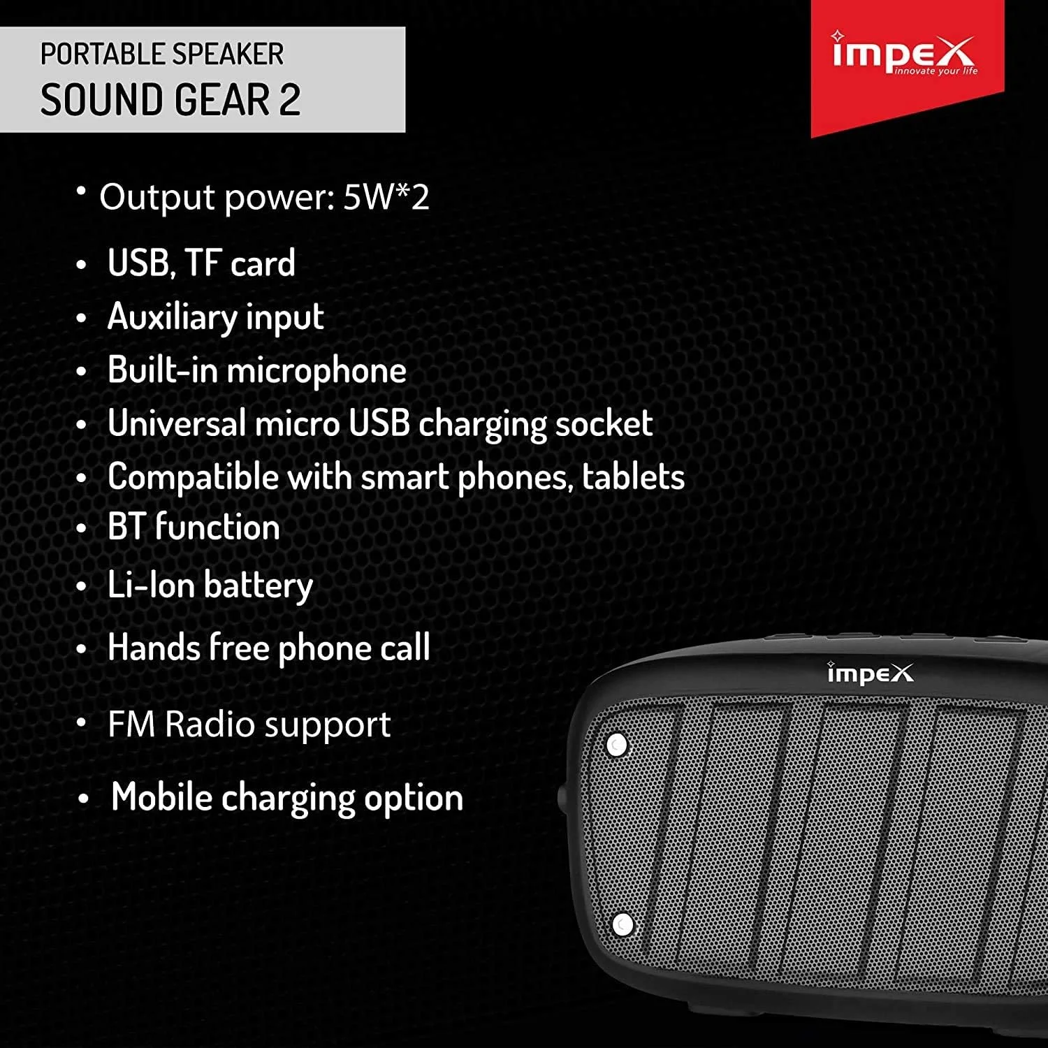 اسپیکر بلوتوثی قابل حمل ایمپکس Soundgear-2 با توان 10 وات، 2.0 کانال، دارای پورت USB/SD/TF کارت/AUX/رادیو FM و عملکرد بلوتوث (چند رنگ) (بازسازی شده) اسپیکر بلوتوثی قابل حمل ایمپکس Soundgear-2 با توان 10 وات، 2.0 کانال، دارای پورت USB/SD/TF کارت/AUX/رادیو FM و عملکرد بلوتوث (چند رنگ) (بازسازی شده)