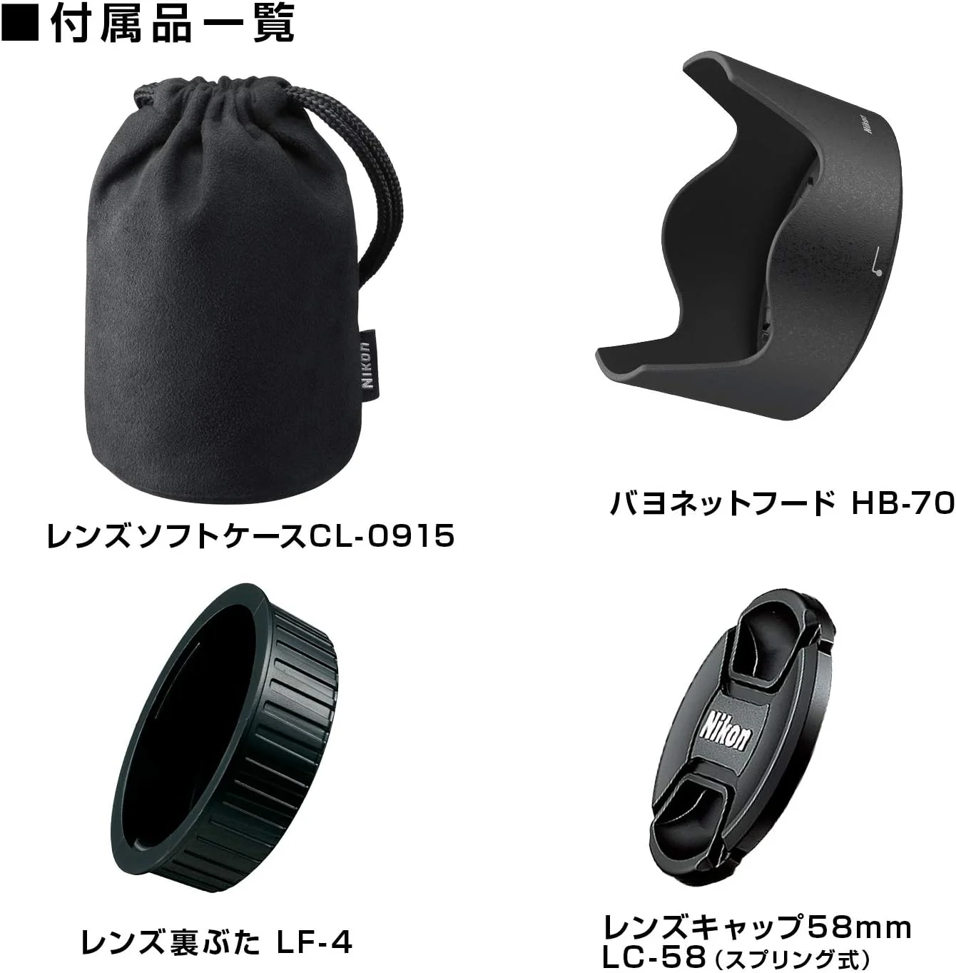 لنز زوم ثابت نیکون Af-S Nikkor 35 میلیمتری F/1.8G Ed با فوکوس خودکار برای دوربینهای DSLR نیکون لنز زوم ثابت نیکون Af-S Nikkor 35 میلیمتری F/1.8G Ed با فوکوس خودکار برای دوربینهای DSLR نیکون