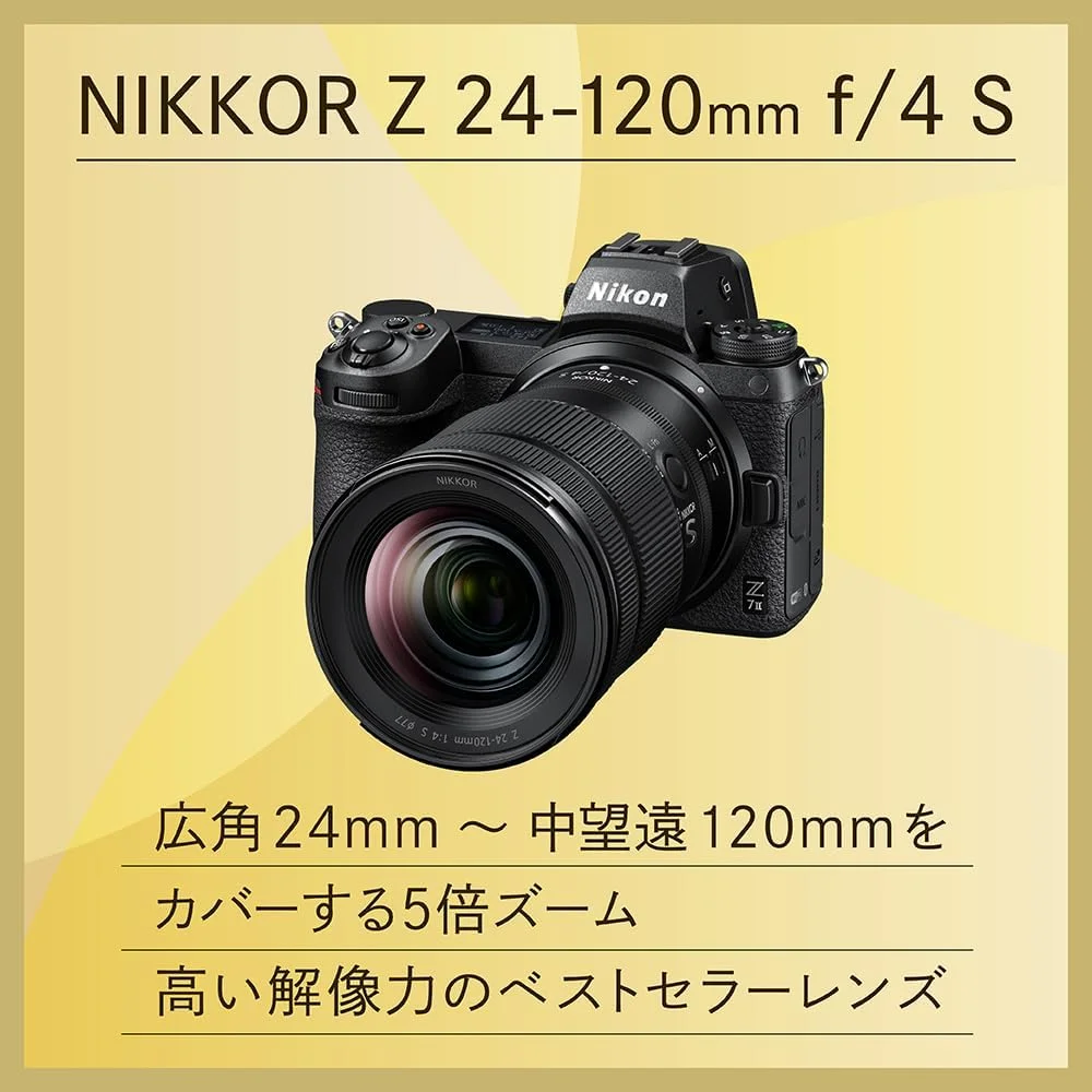 لنز نیکون NIKKOR Z 24-120mm f/4 S، مشکی