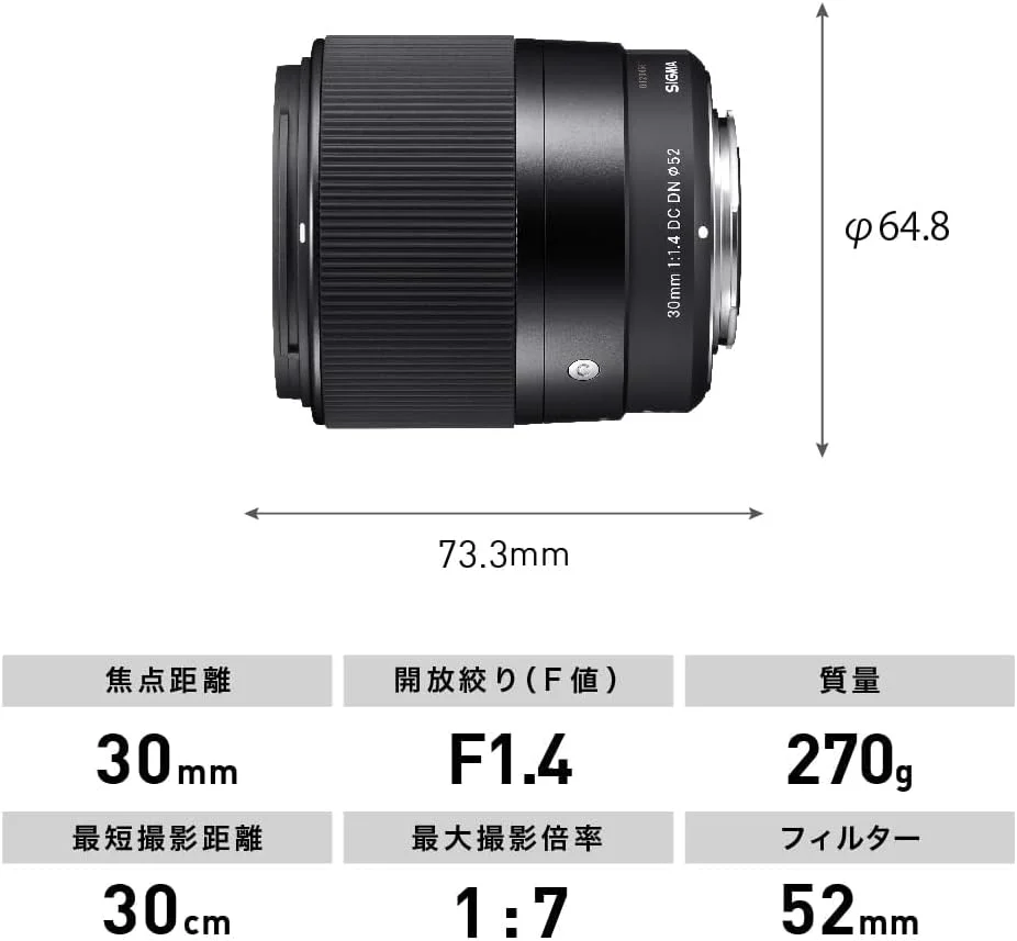لنز سیگما 30mm F/1.4 Dc Dn Contemporary برای فوجیفیلم X، مشکی، 302975 لنز سیگما 30mm F/1.4 Dc Dn Contemporary برای فوجیفیلم X، مشکی، 302975