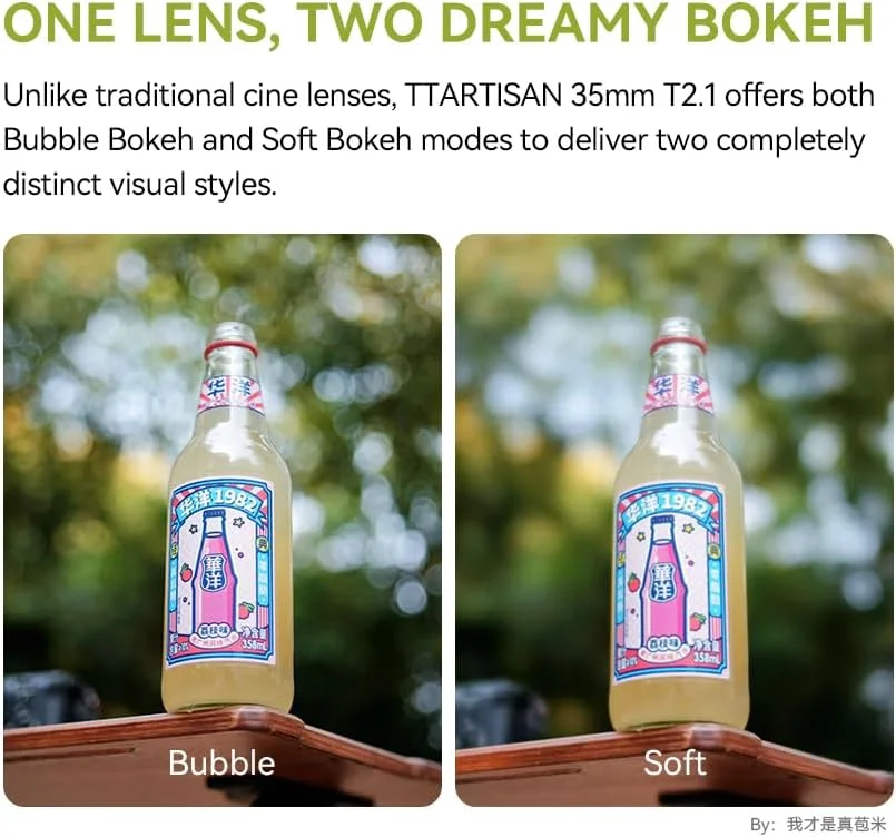 لنز دوربین TTArtisan 35 T2.1 FX لنز دوربین TTArtisan 35 T2.1 FX